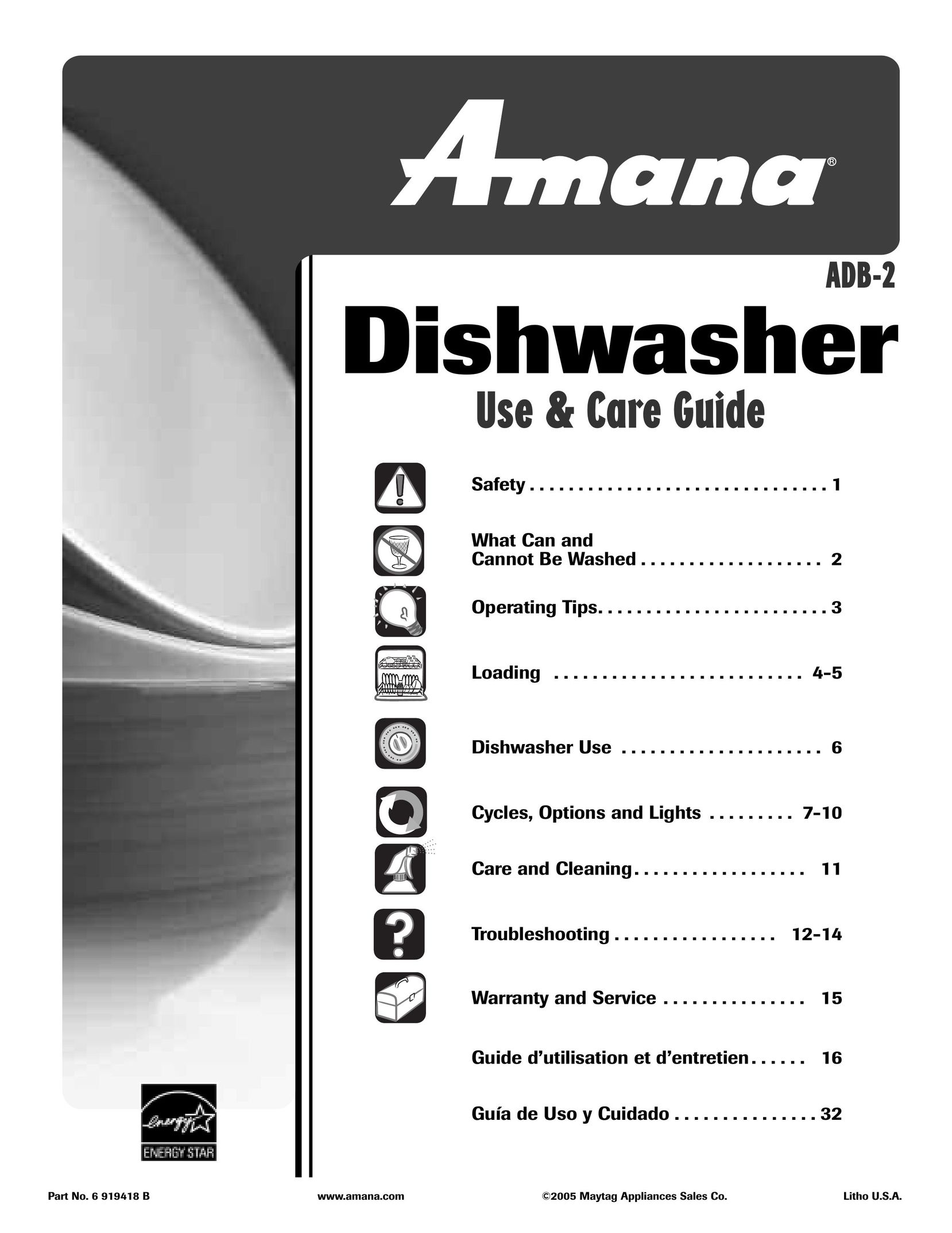 Amana ADB-2 Dishwasher User Manual
