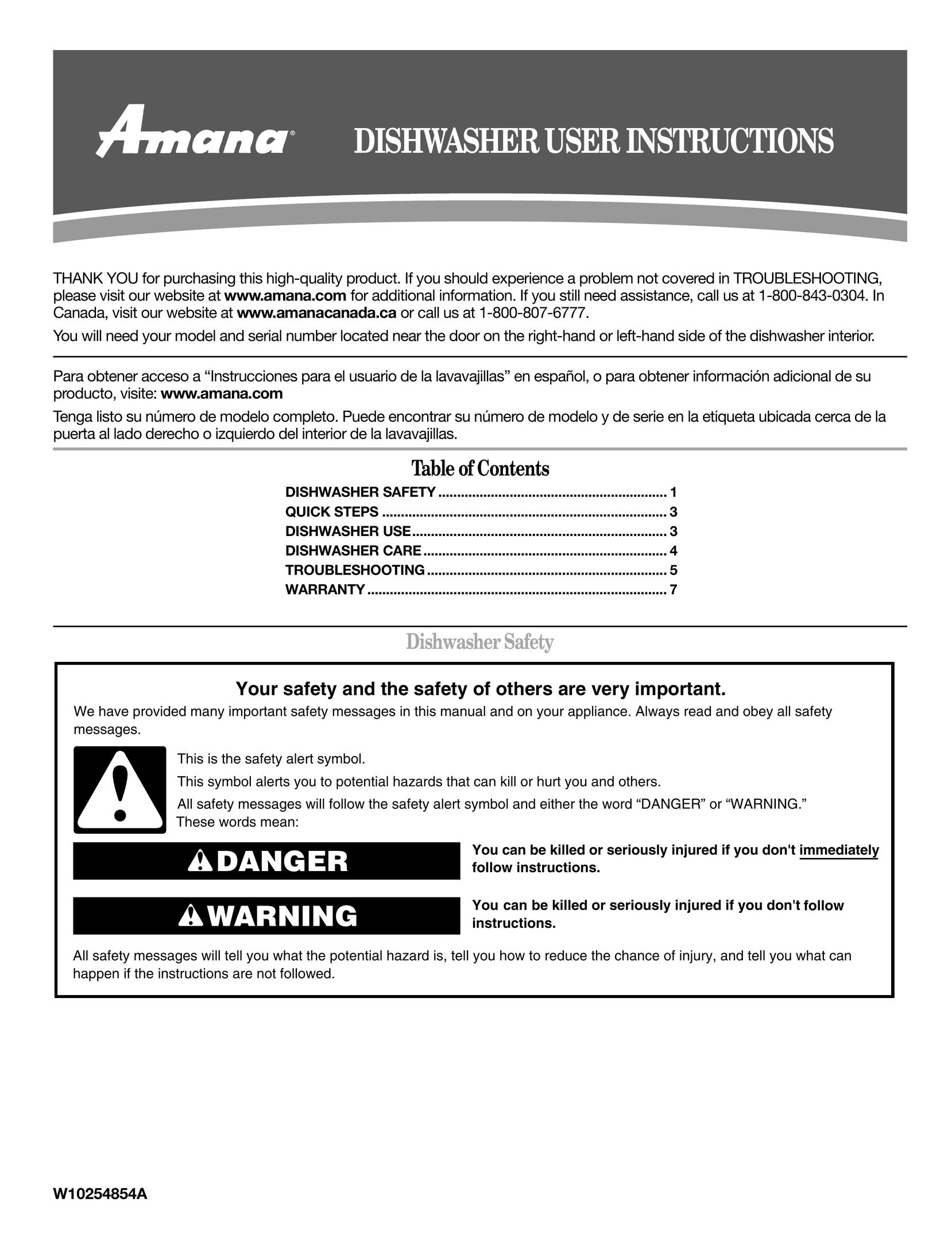 Amana W10254854A Dishwasher User Manual