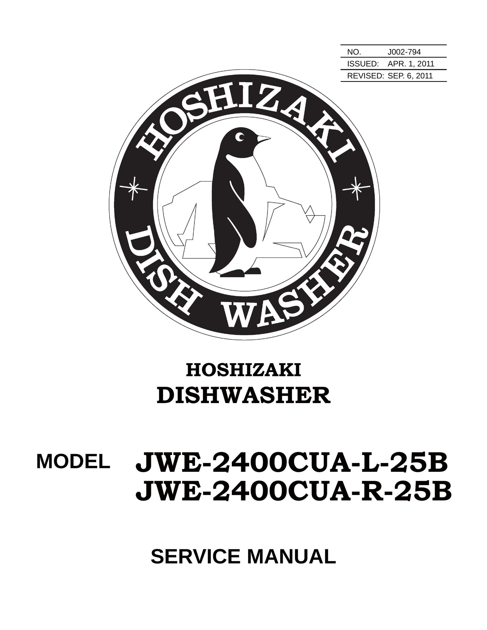 Hoshizaki JWE-24000CUA-L-25B Dishwasher User Manual