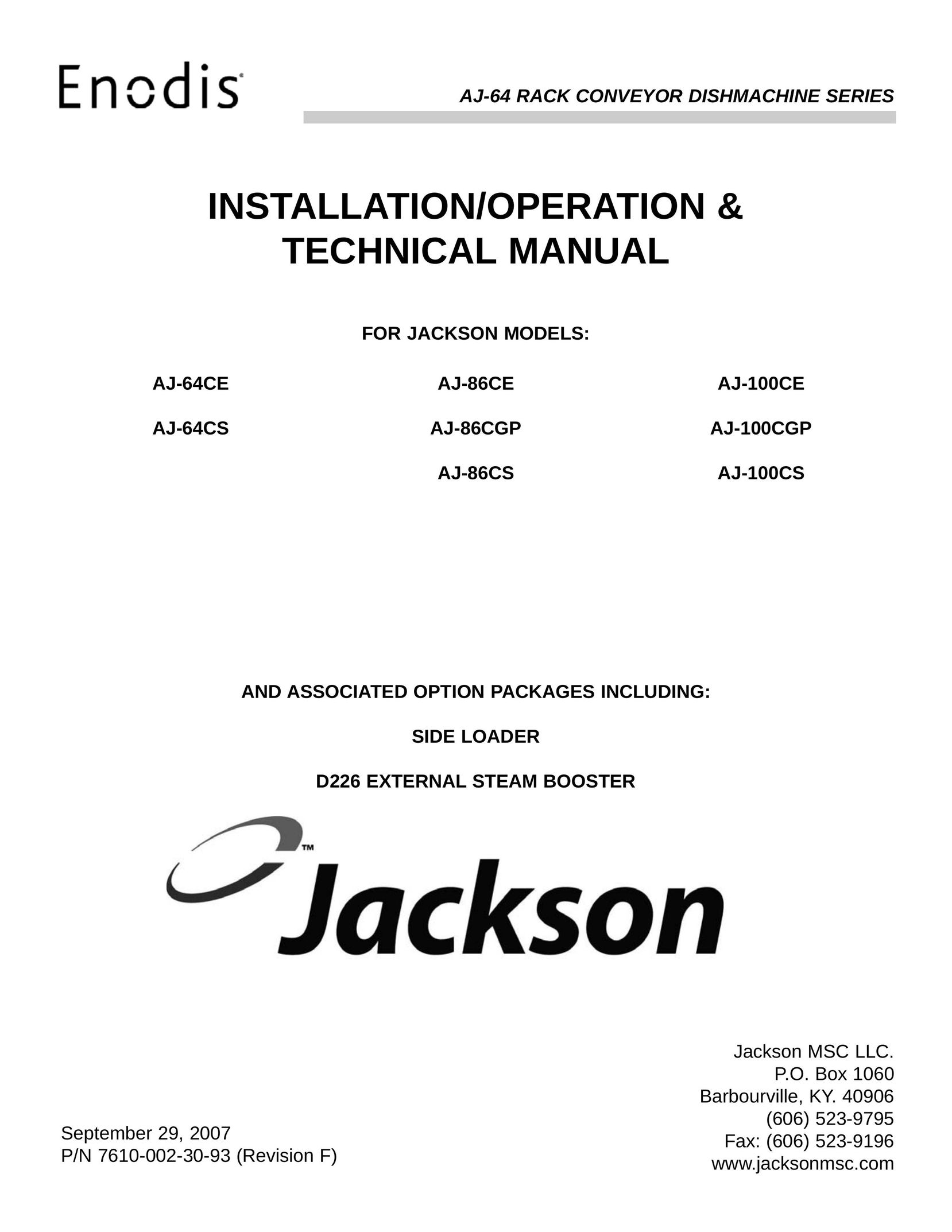 Jackson AJ-100CGP Dishwasher User Manual