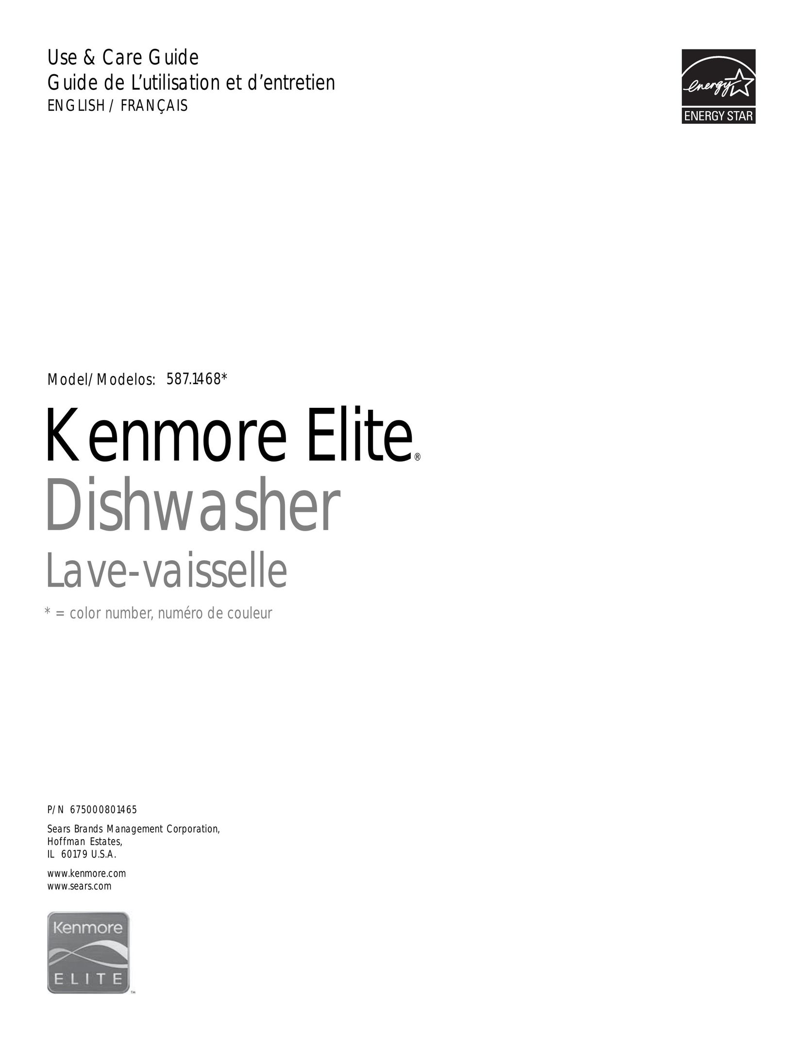 Kenmore 587.1468 Dishwasher User Manual