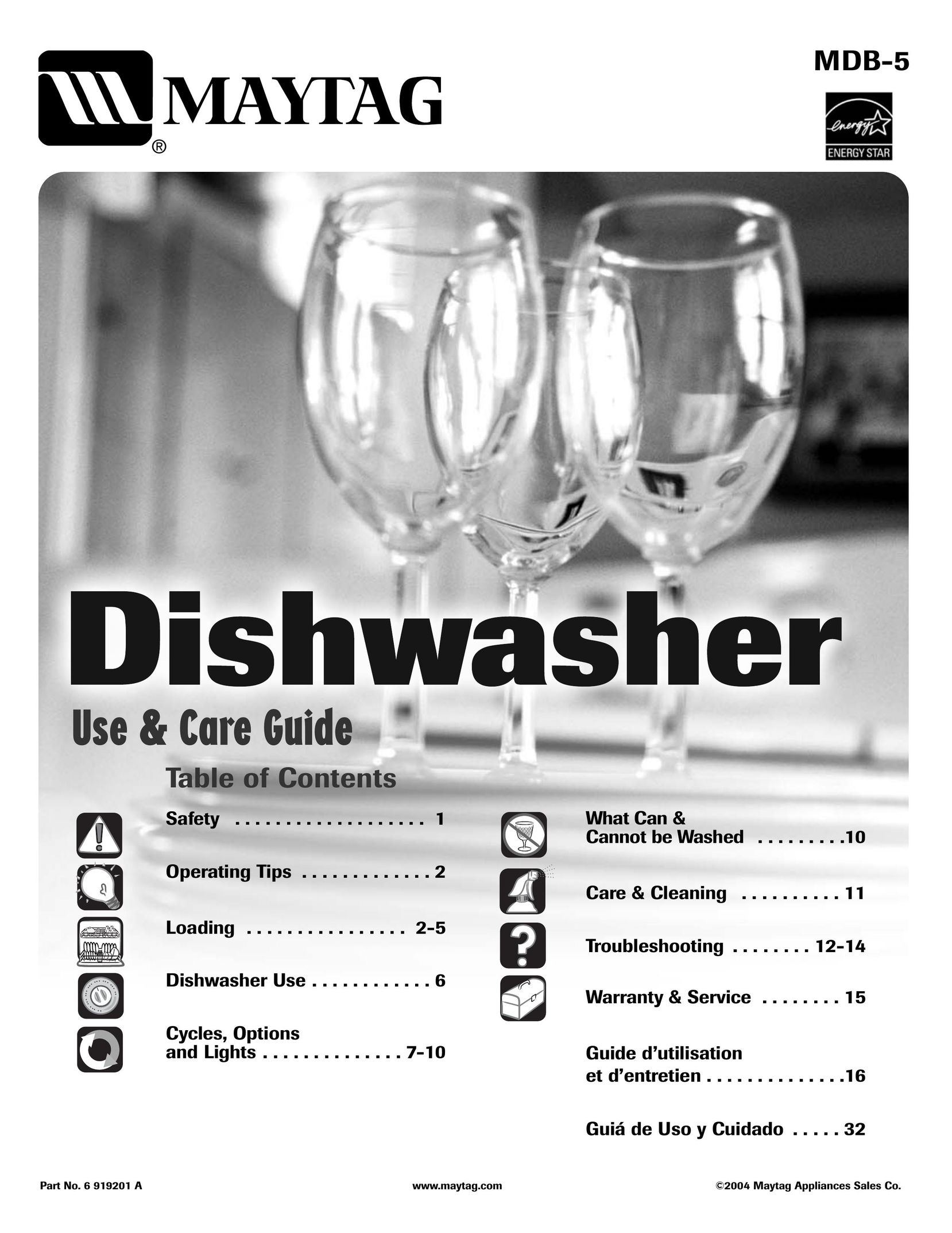Maytag MDB-5 Dishwasher User Manual