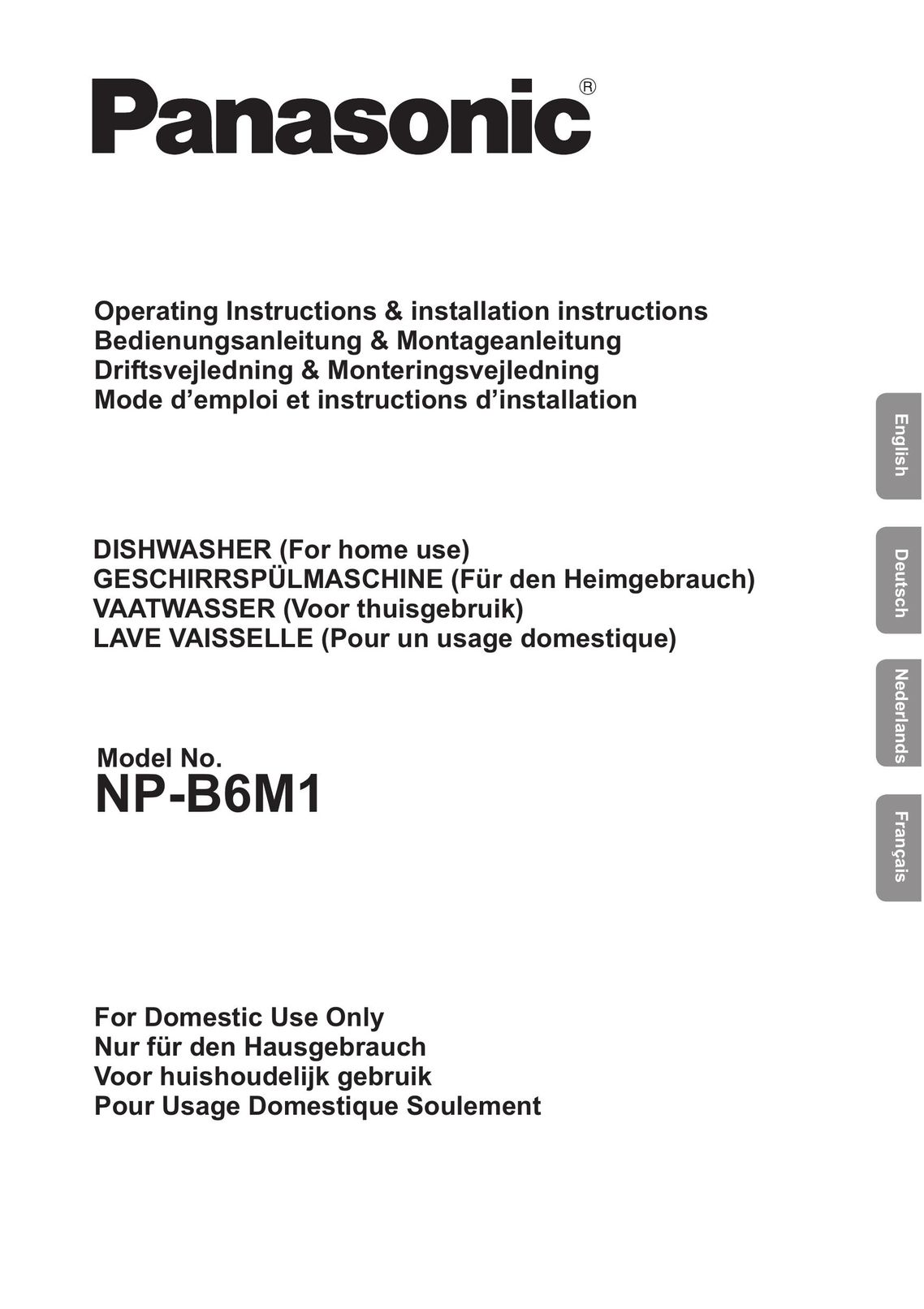 Panasonic NP-B6M1 Dishwasher User Manual