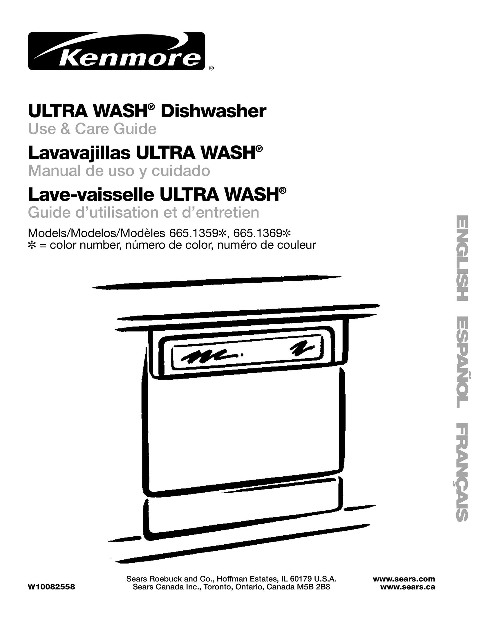 Sears 665.1359 Dishwasher User Manual
