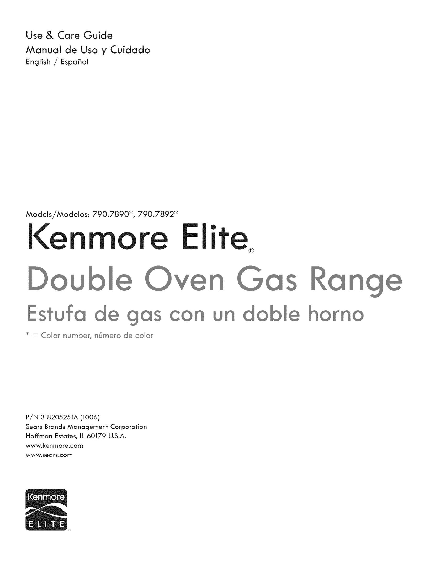 Kenmore 790.7890 Double Oven User Manual