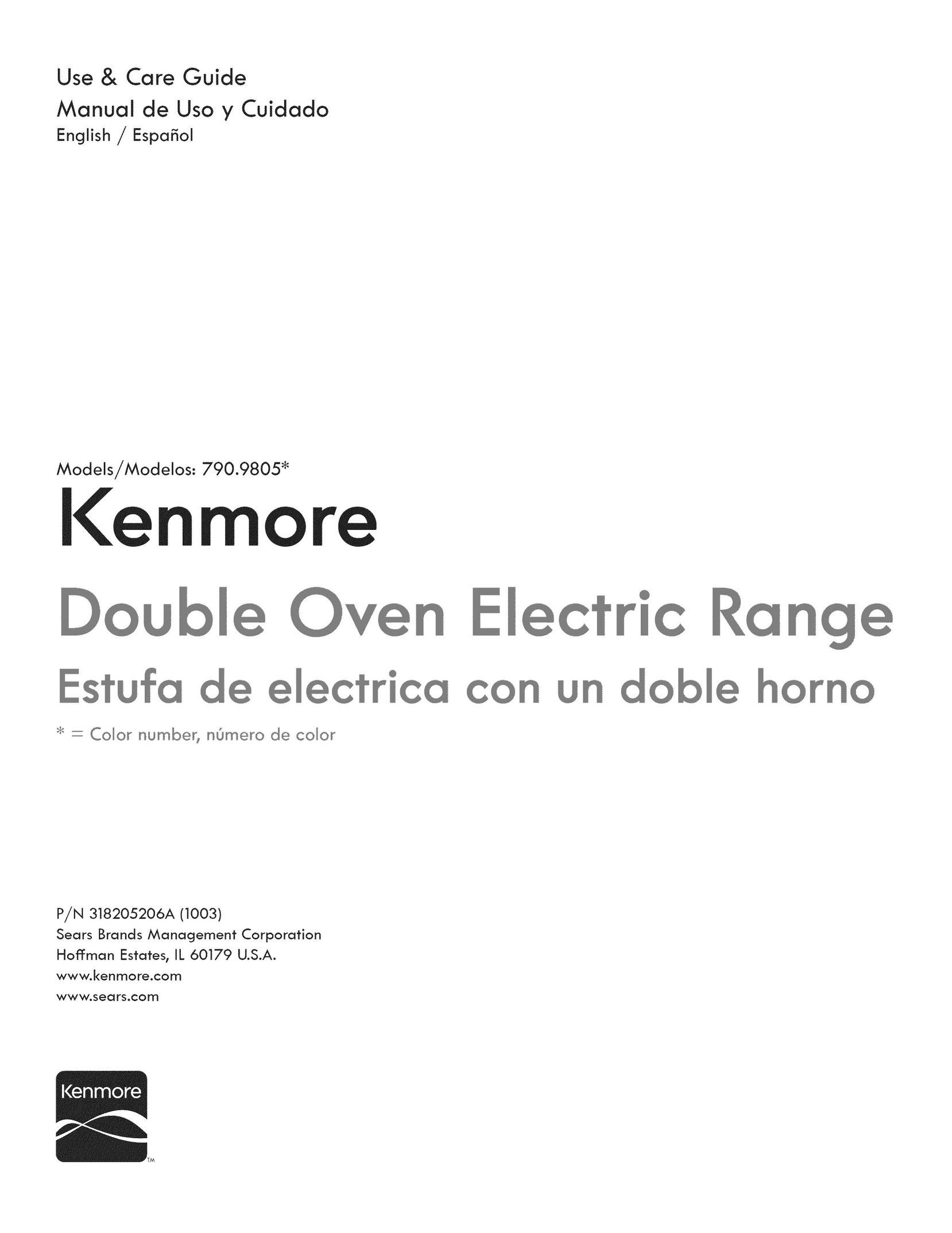 Kenmore 790.9805 Double Oven User Manual