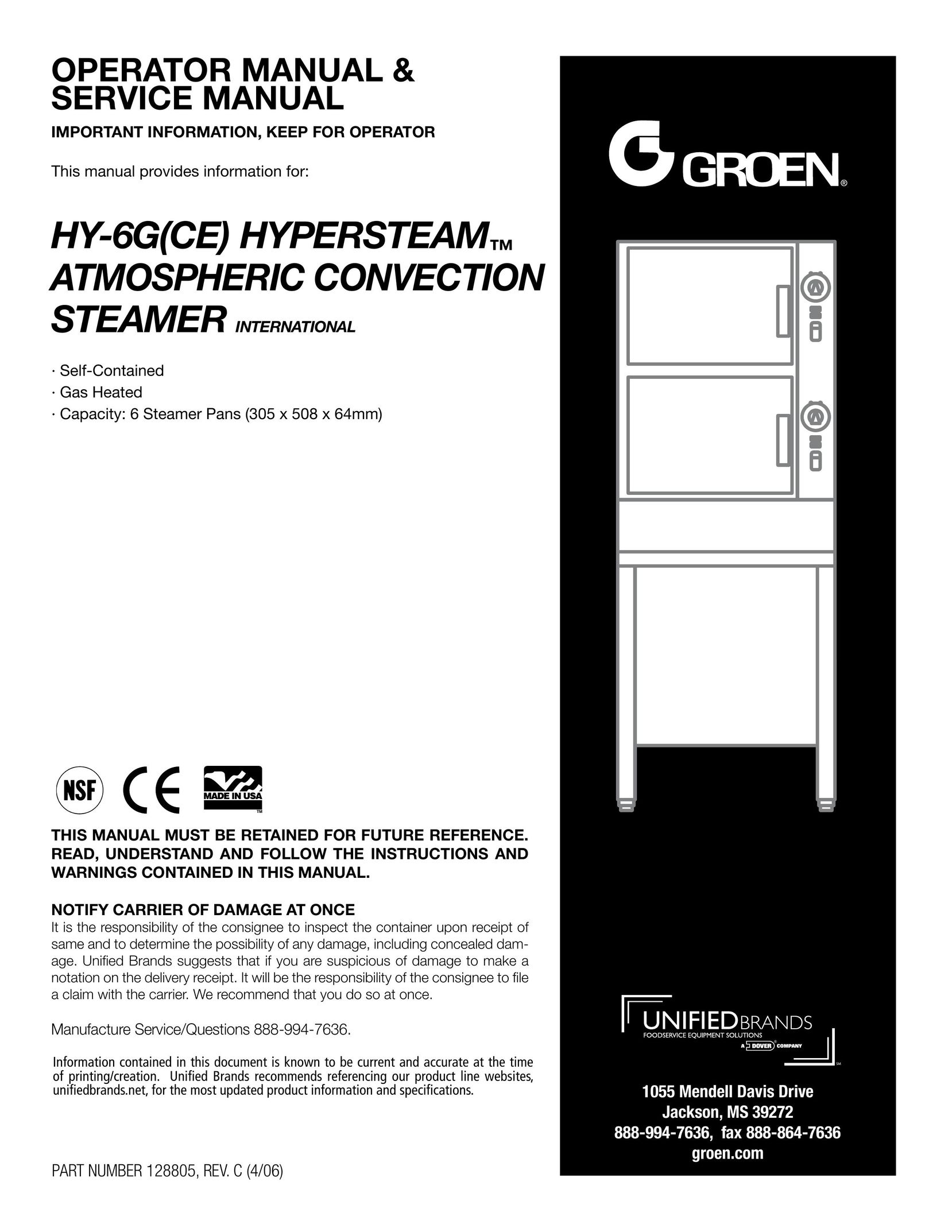 Unified Brands HY-6G(CE) Electric Steamer User Manual