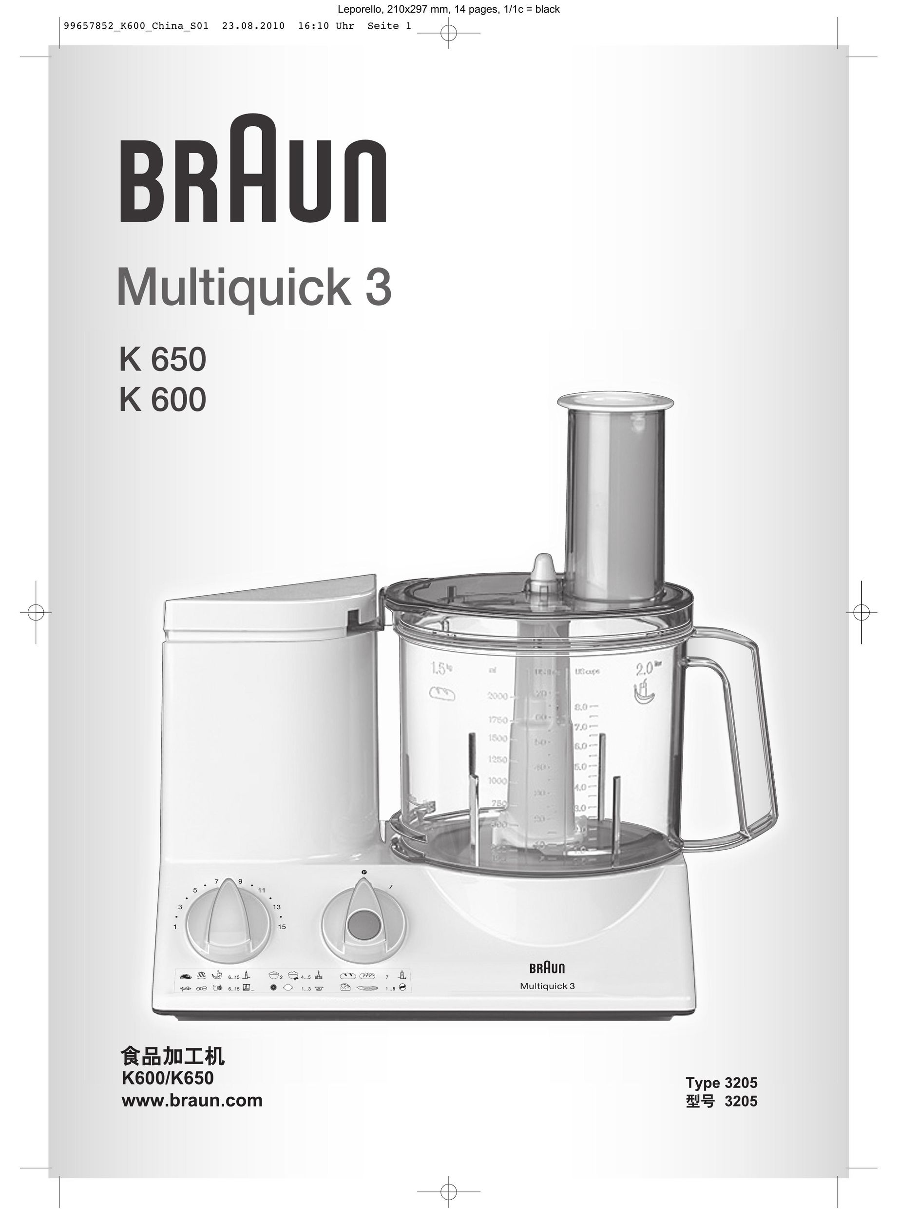 Braun K 600 Food Processor User Manual