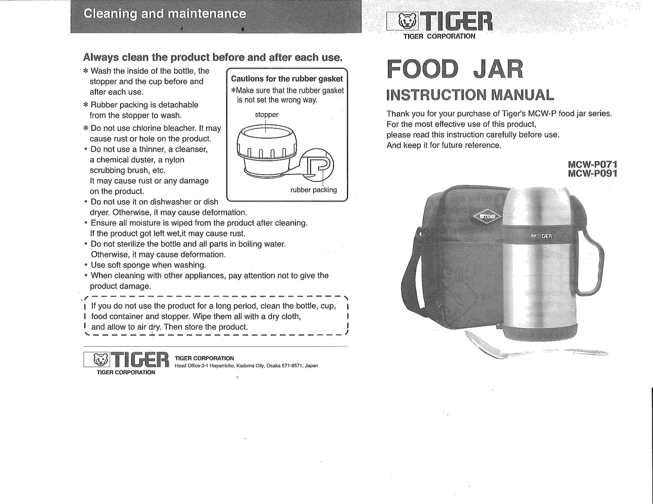 Tiger Products Co., Ltd MCW-P071 Food Saver User Manual