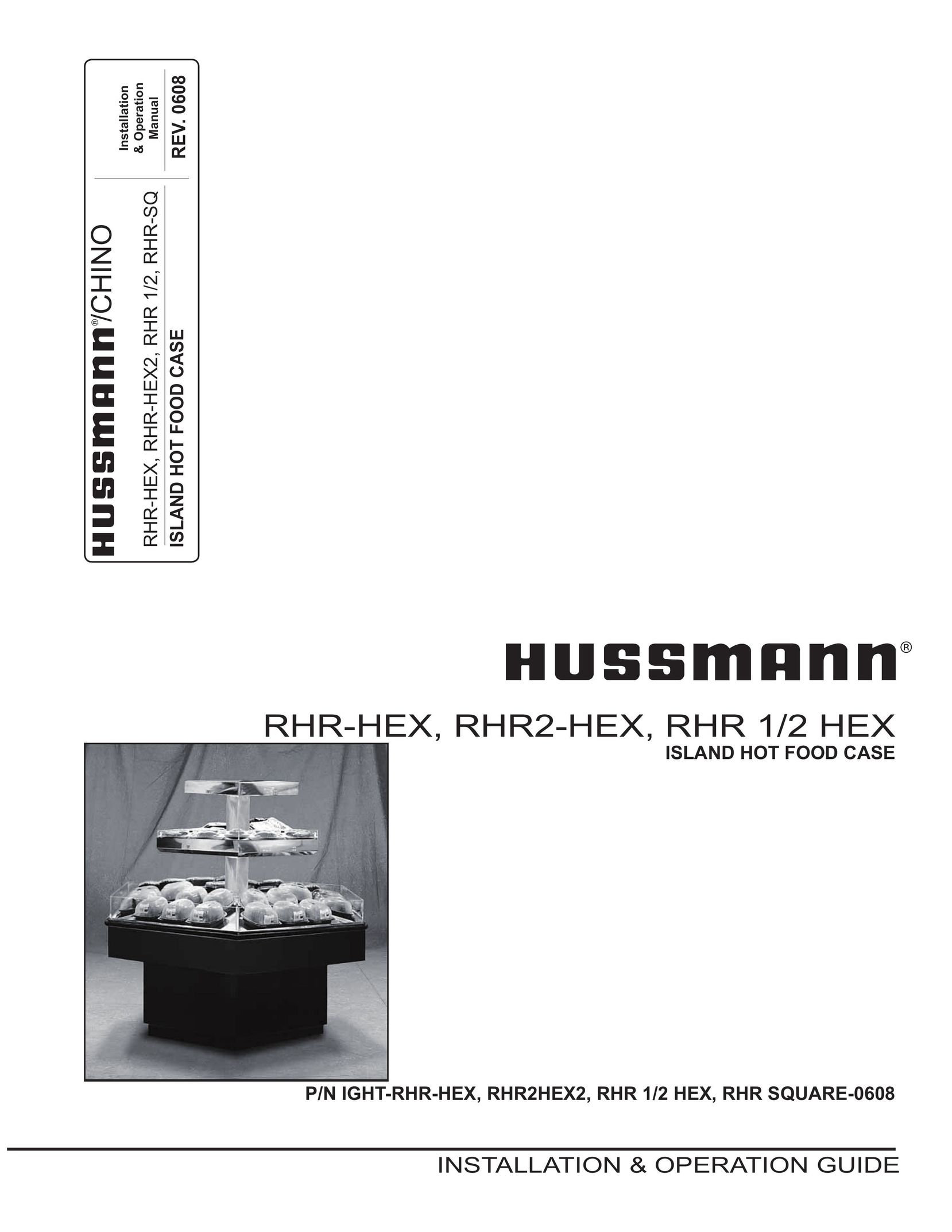 hussman RHR-SQ Food Warmer User Manual