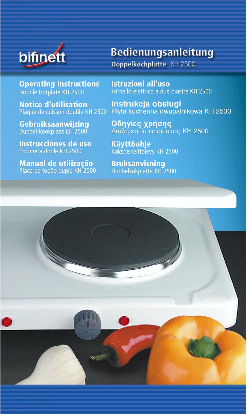 Kompernass KH 2500 Food Warmer User Manual