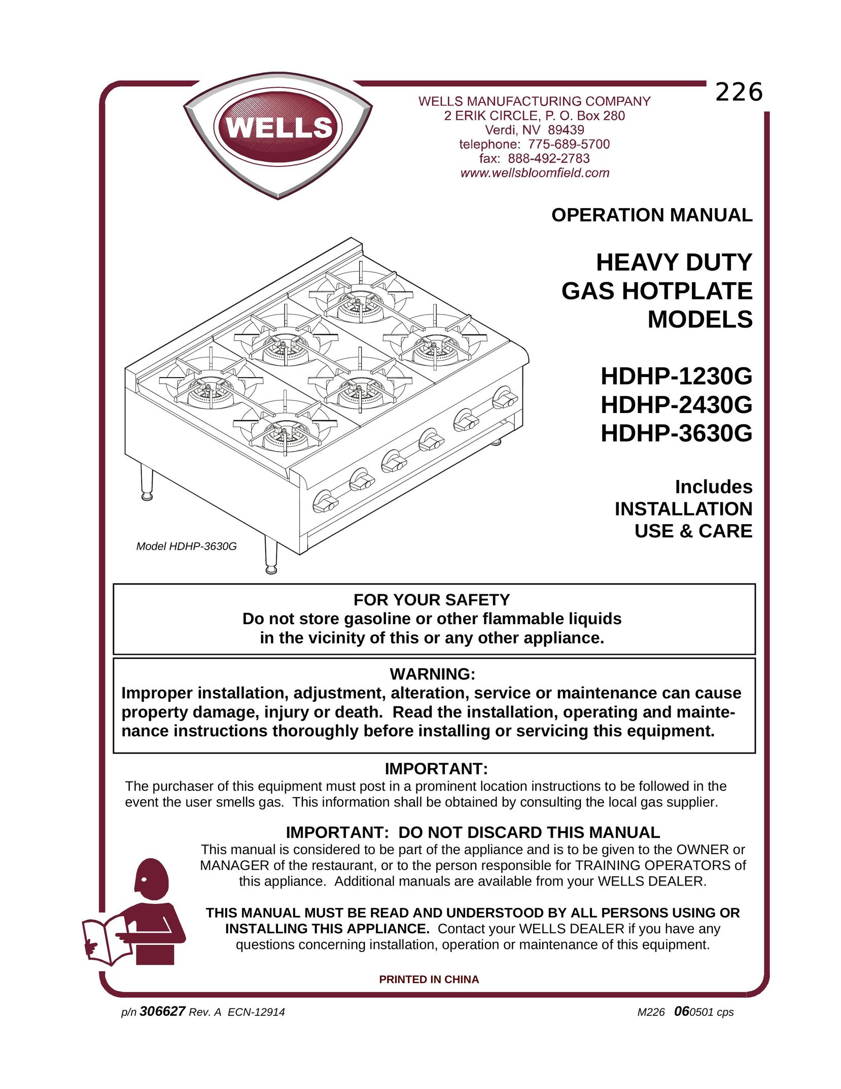 Wells HDHP-1230G Food Warmer User Manual