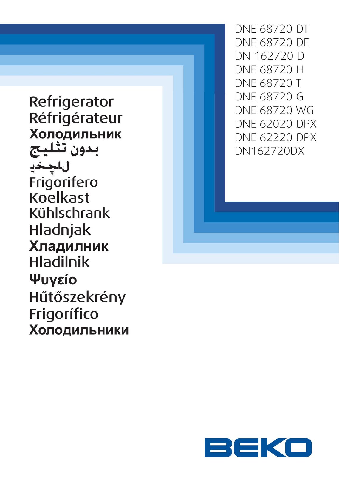 Beko DNE68720G Freezer User Manual