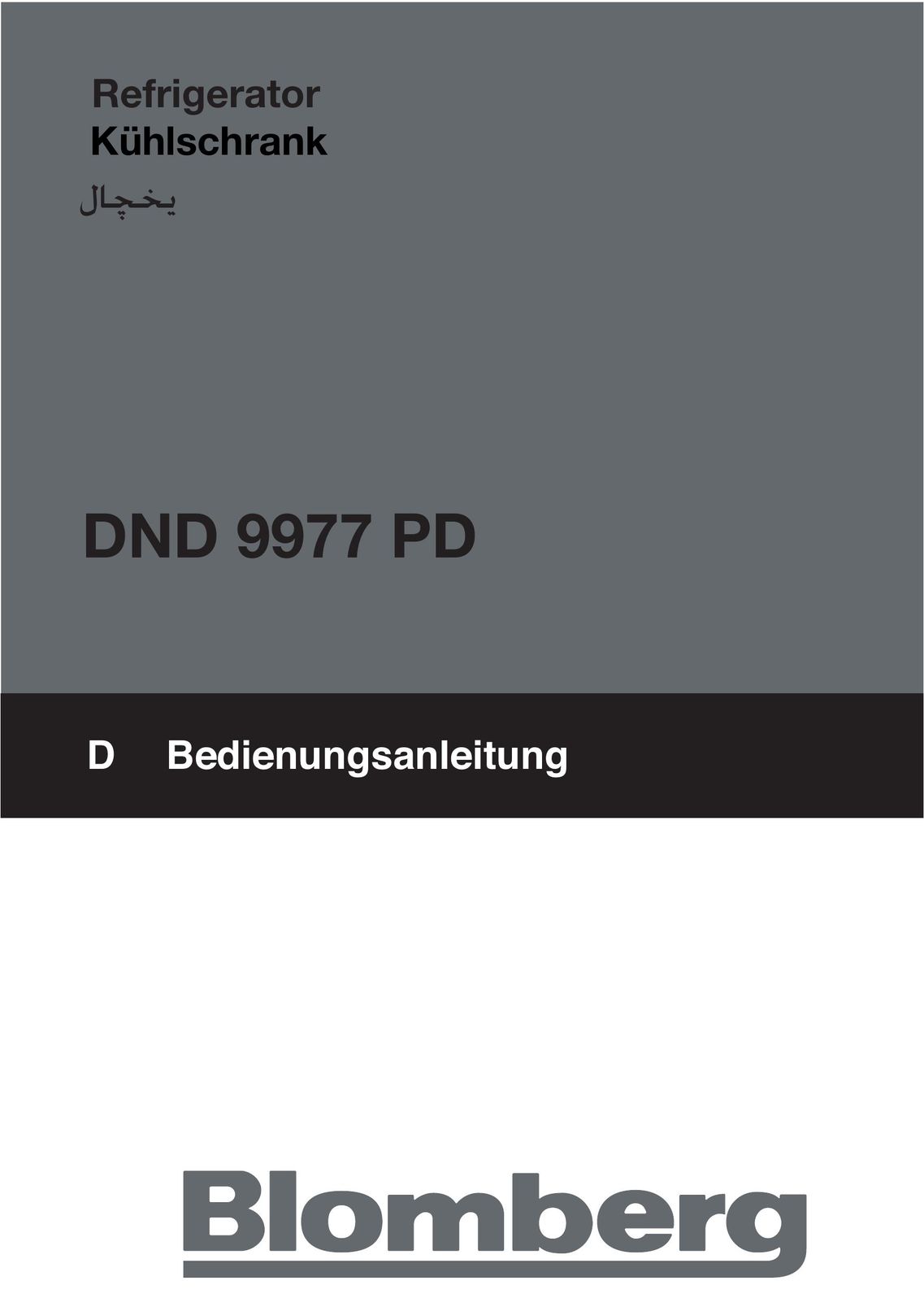 Blomberg DND 9977 PD Freezer User Manual