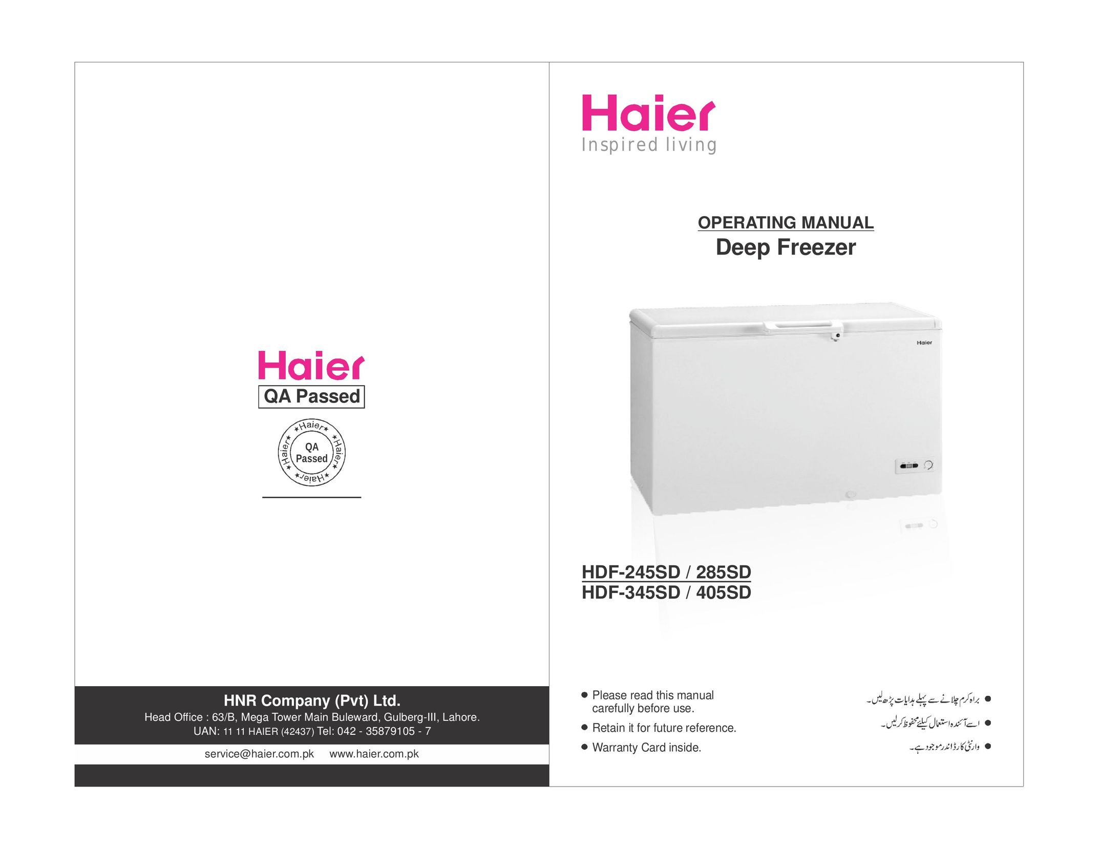 Haier 405SD Freezer User Manual