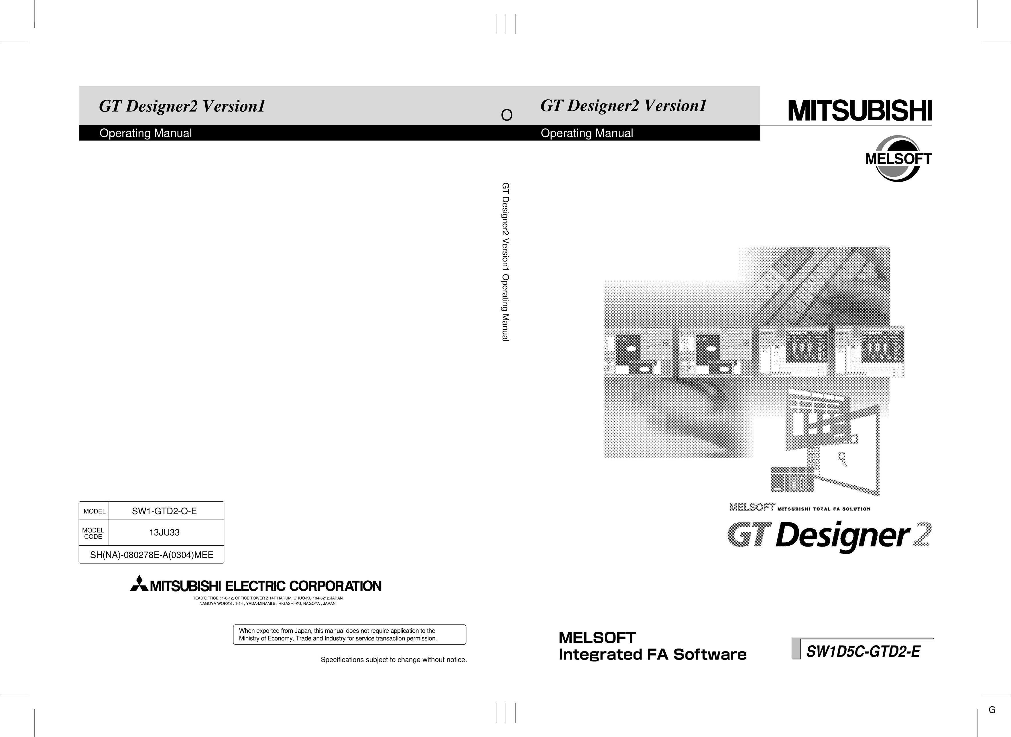 Mitsubishi Electronics SW1-GTD2-O-E Frozen Dessert Maker User Manual