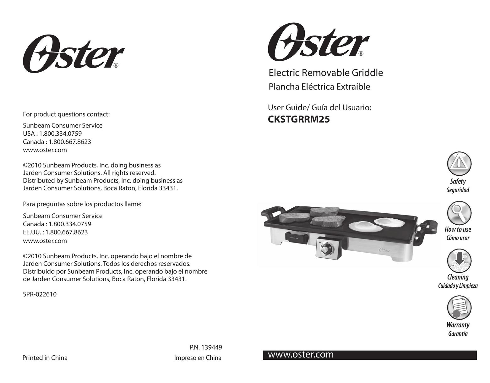 Oster CKSTGRRM25 Griddle User Manual