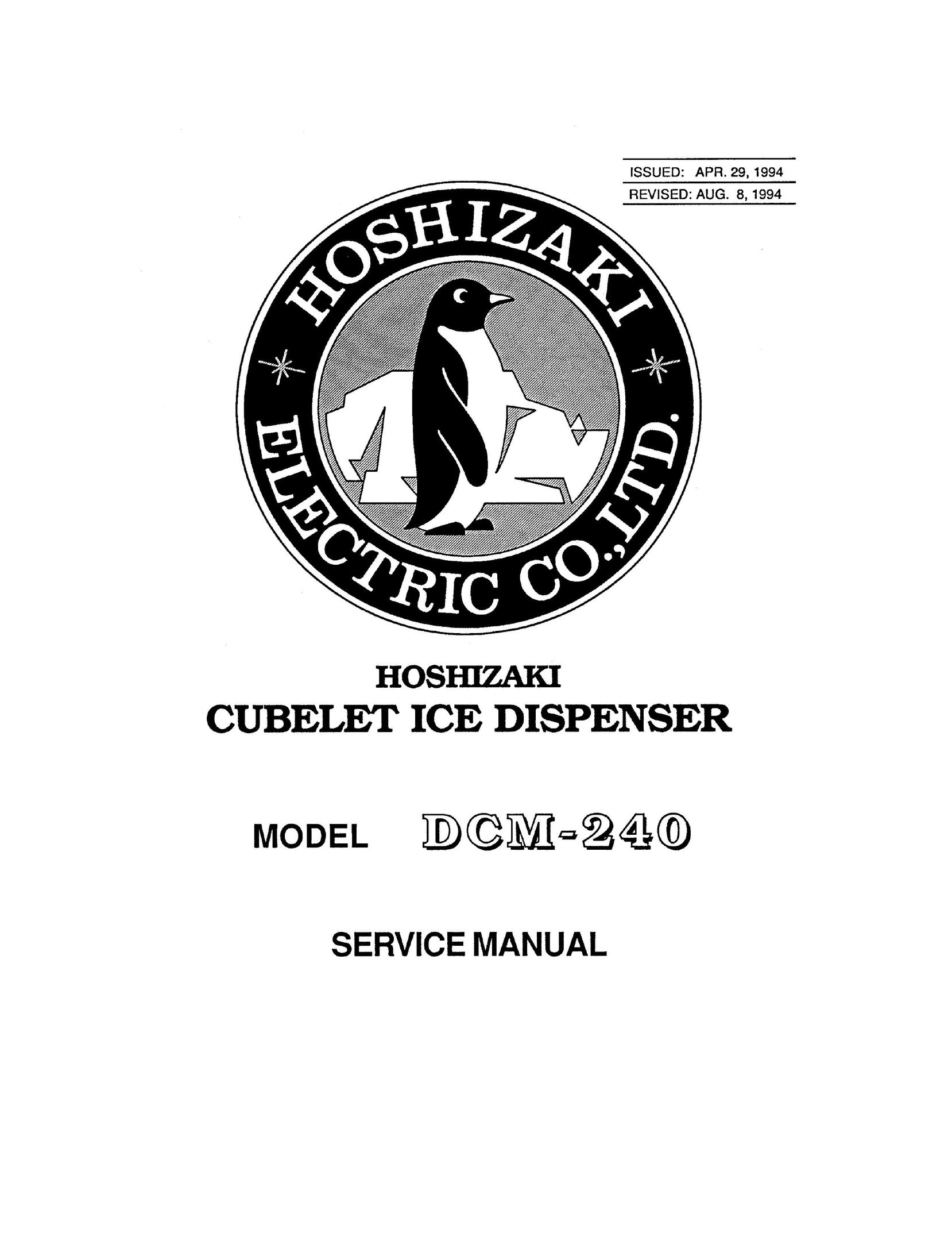 Hoshizaki DCM-240 Ice Maker User Manual