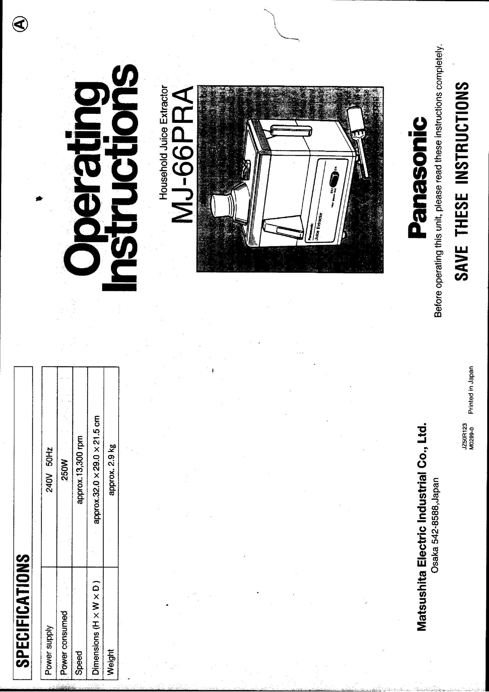 Panasonic MJ-66PRA Juicer User Manual