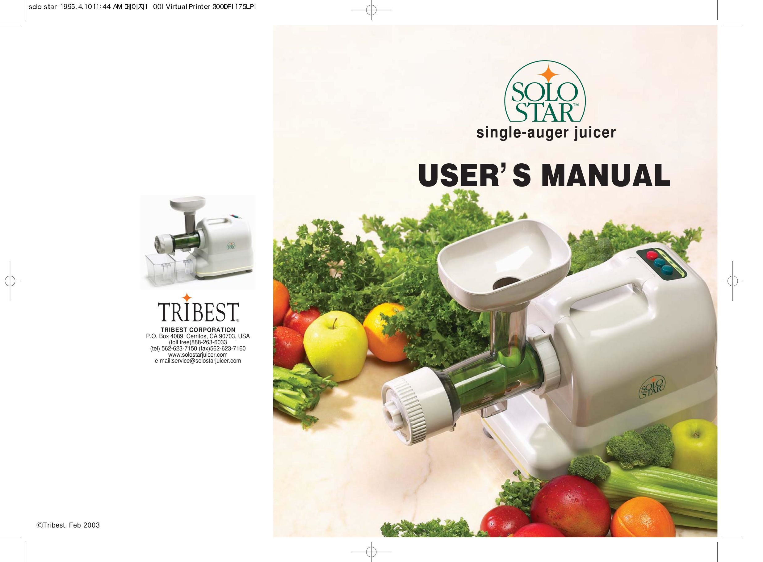 Tribest SS9002 Juicer User Manual