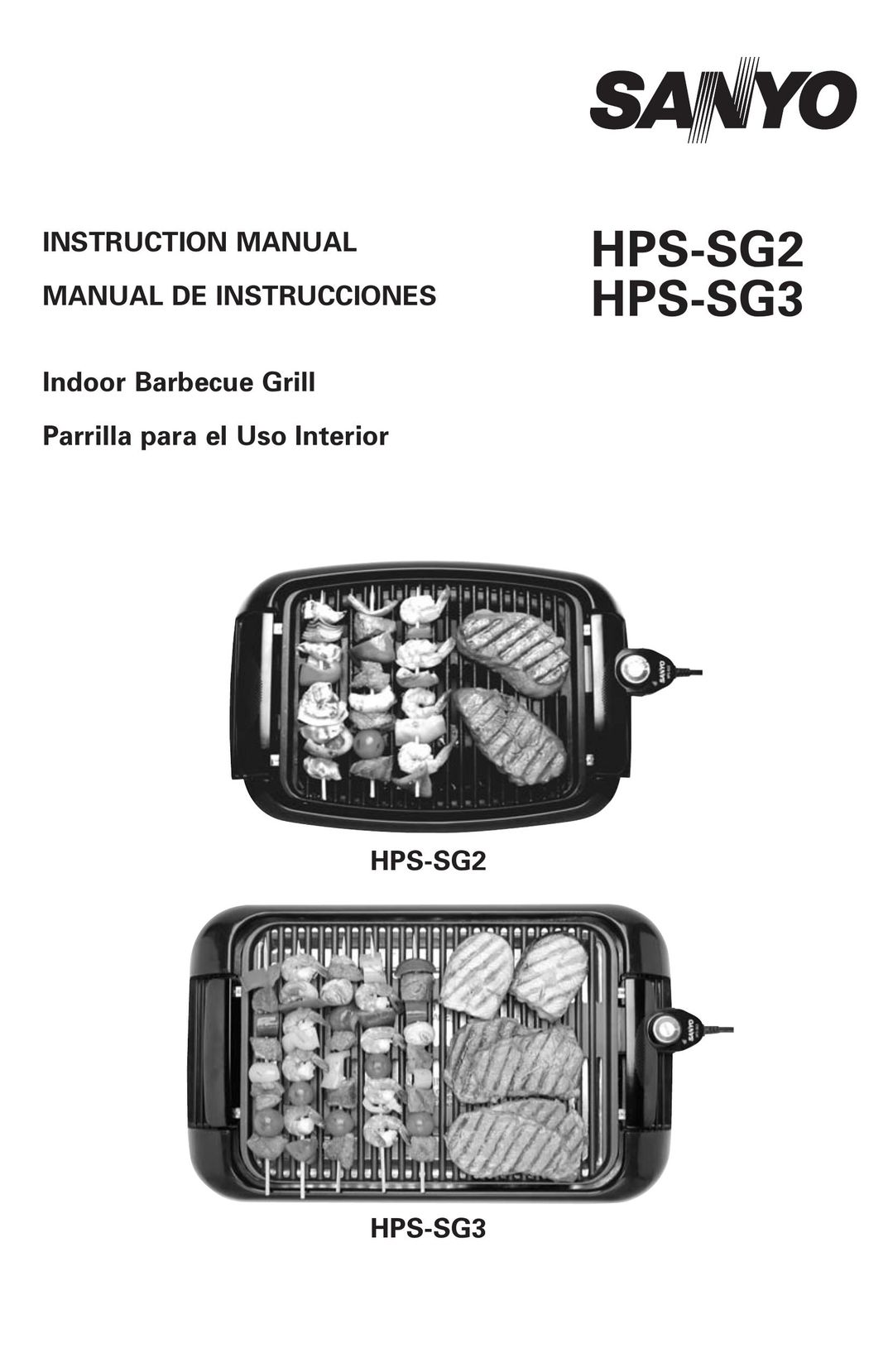 Fisher HPS-SG3 Kitchen Grill User Manual