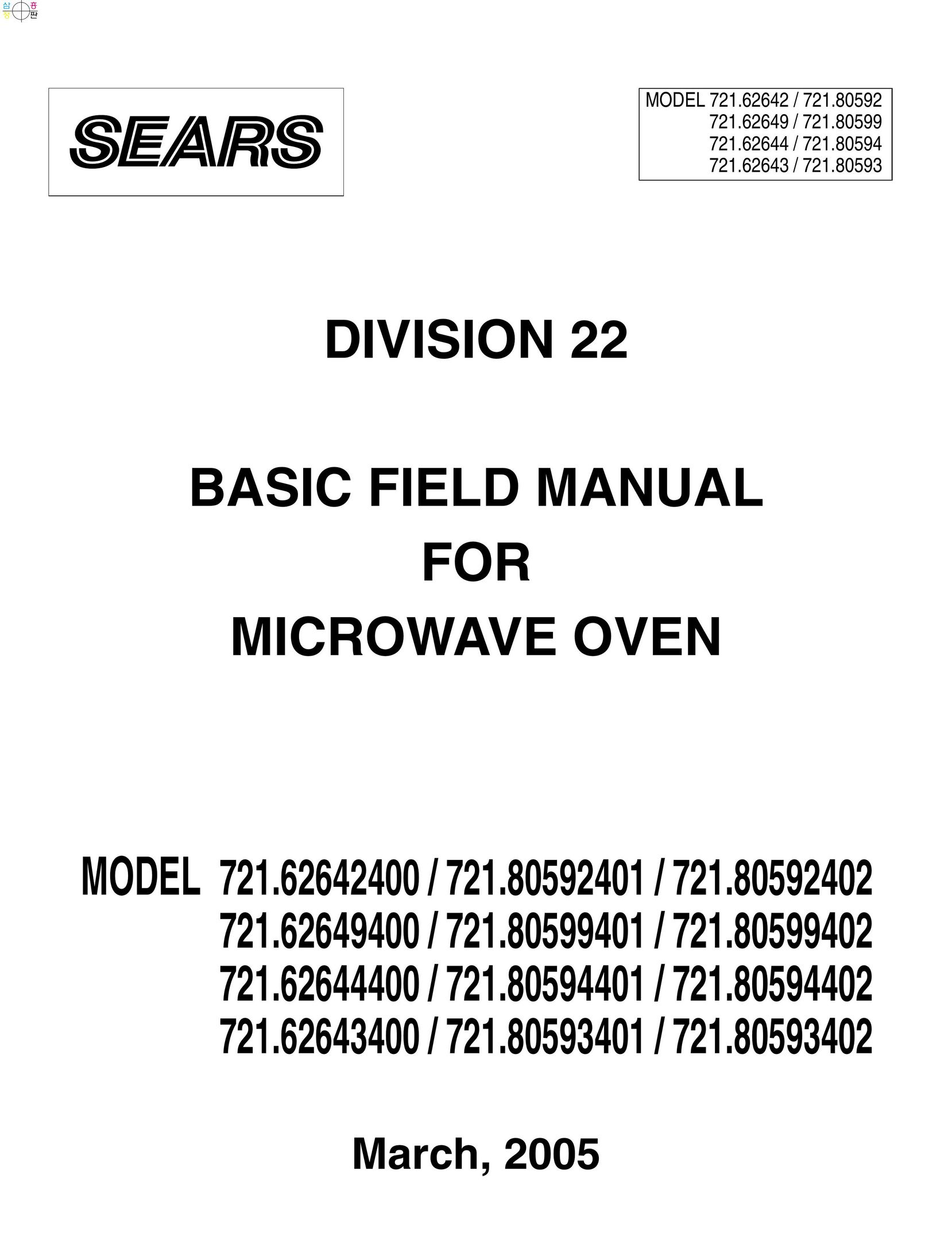 Kenmore 721.626434 Microwave Oven User Manual