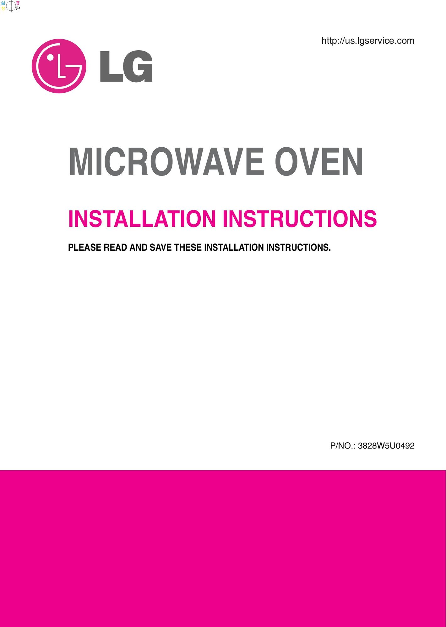 LG Electronics 3828W5U0492 Microwave Oven User Manual
