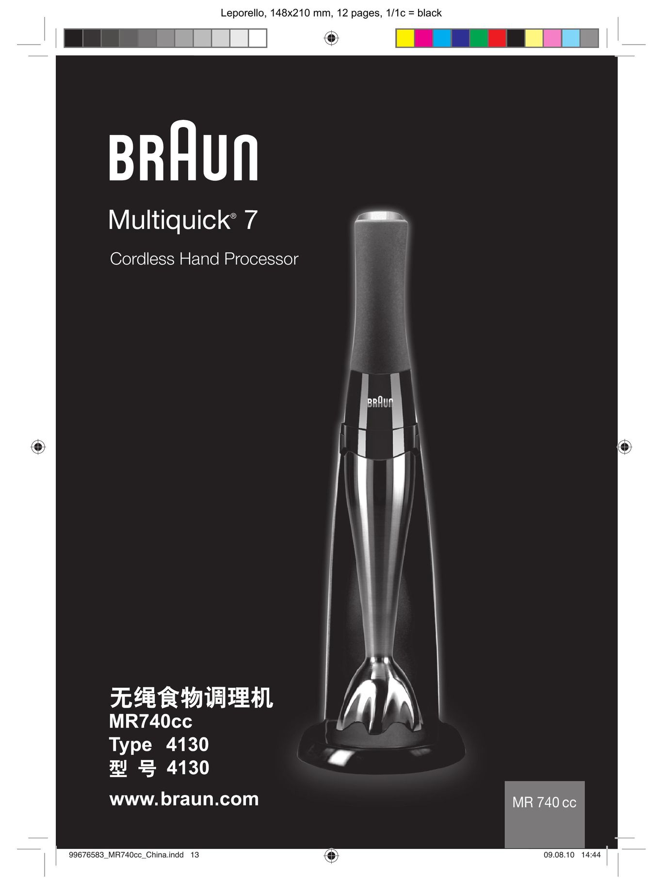 Braun MR740cc Mixer User Manual