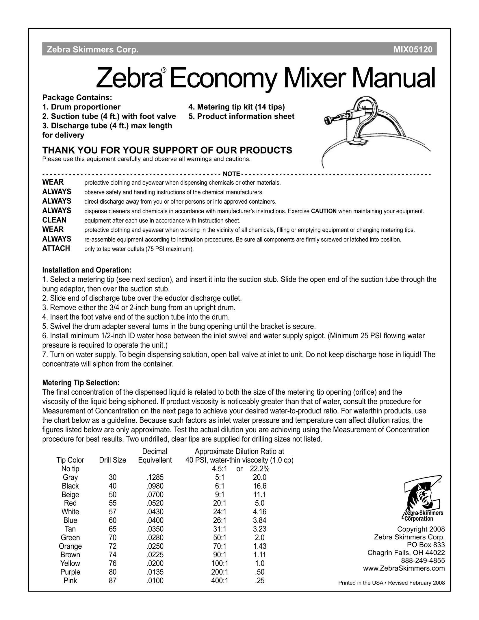 Zebra Technologies MIX05120 Mixer User Manual