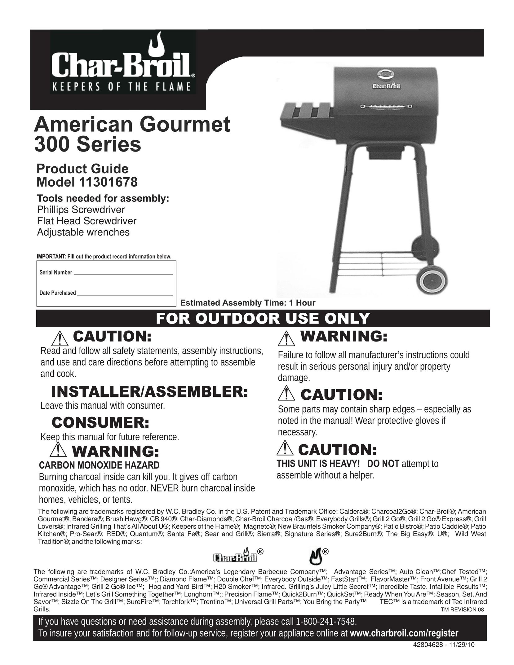 Char-Broil 11301678 Oven User Manual