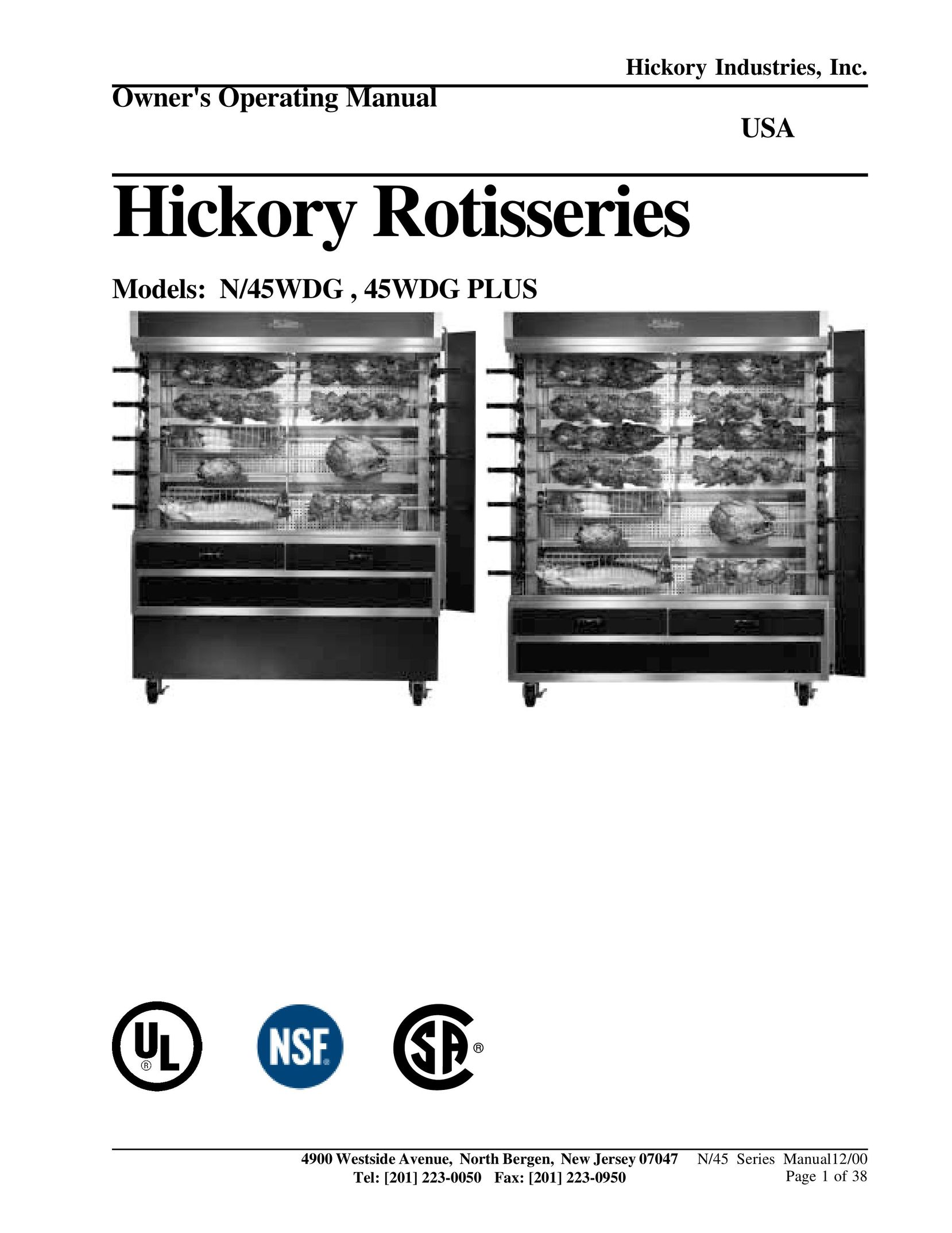 HP (Hewlett-Packard) N/45WDG Oven User Manual