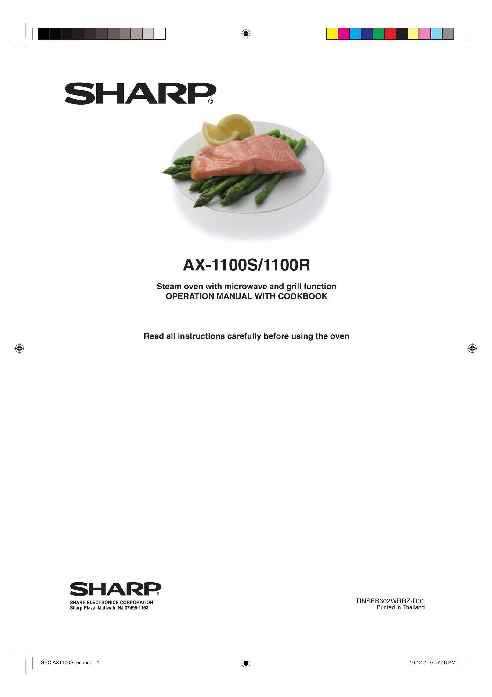 Sharp AX-1100R Oven User Manual