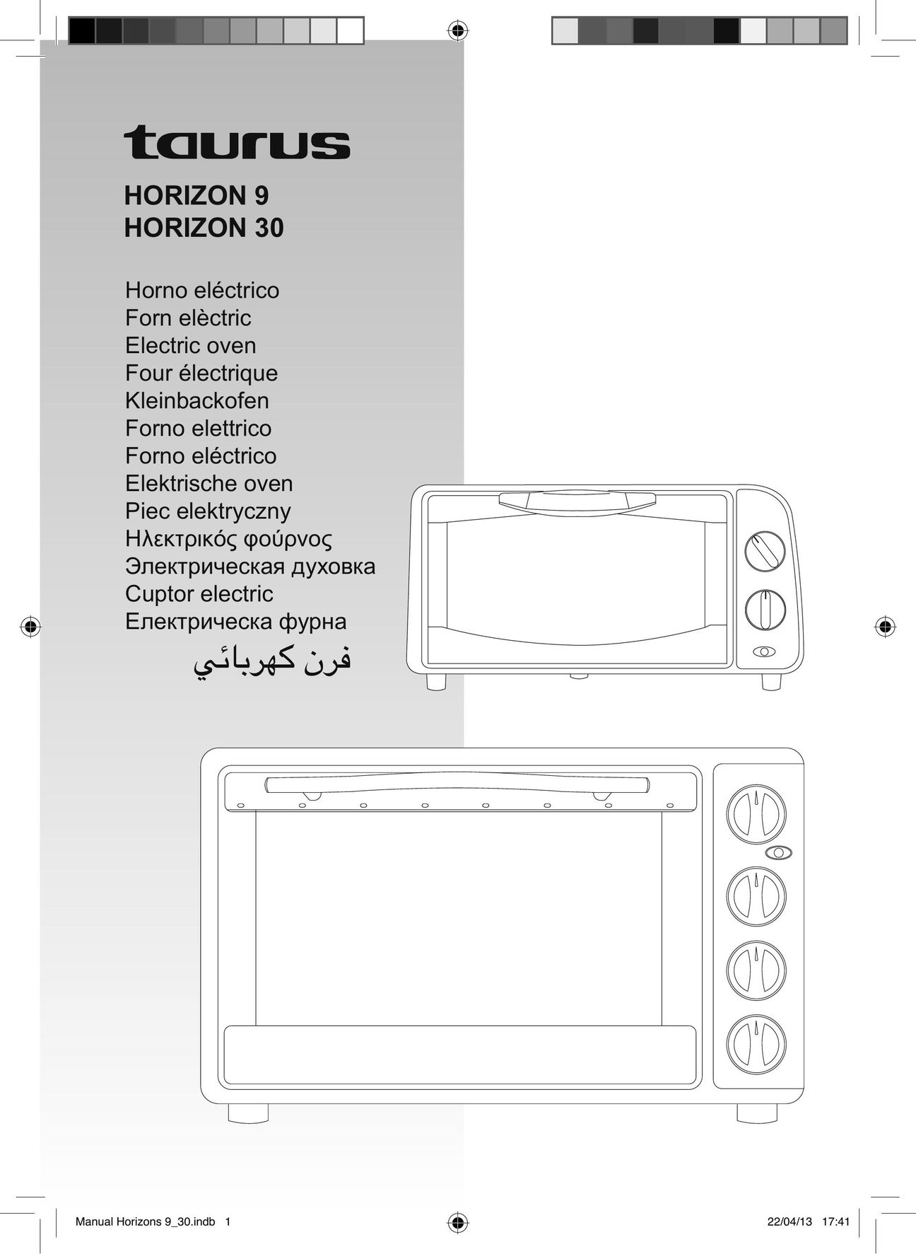 Taurus Group HORIZON 30 Oven User Manual