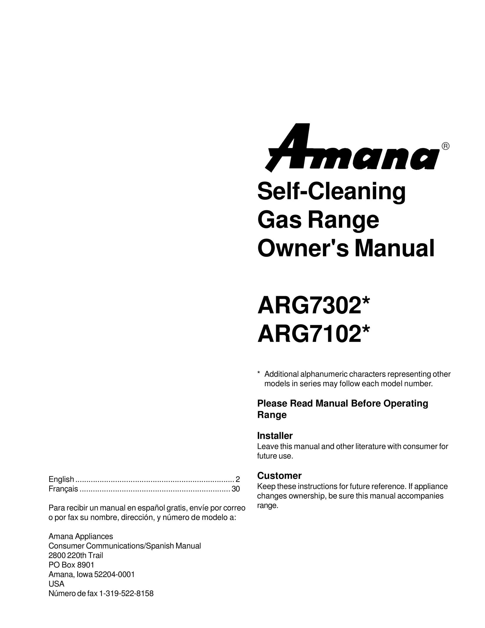Amana ARG7302 Range User Manual