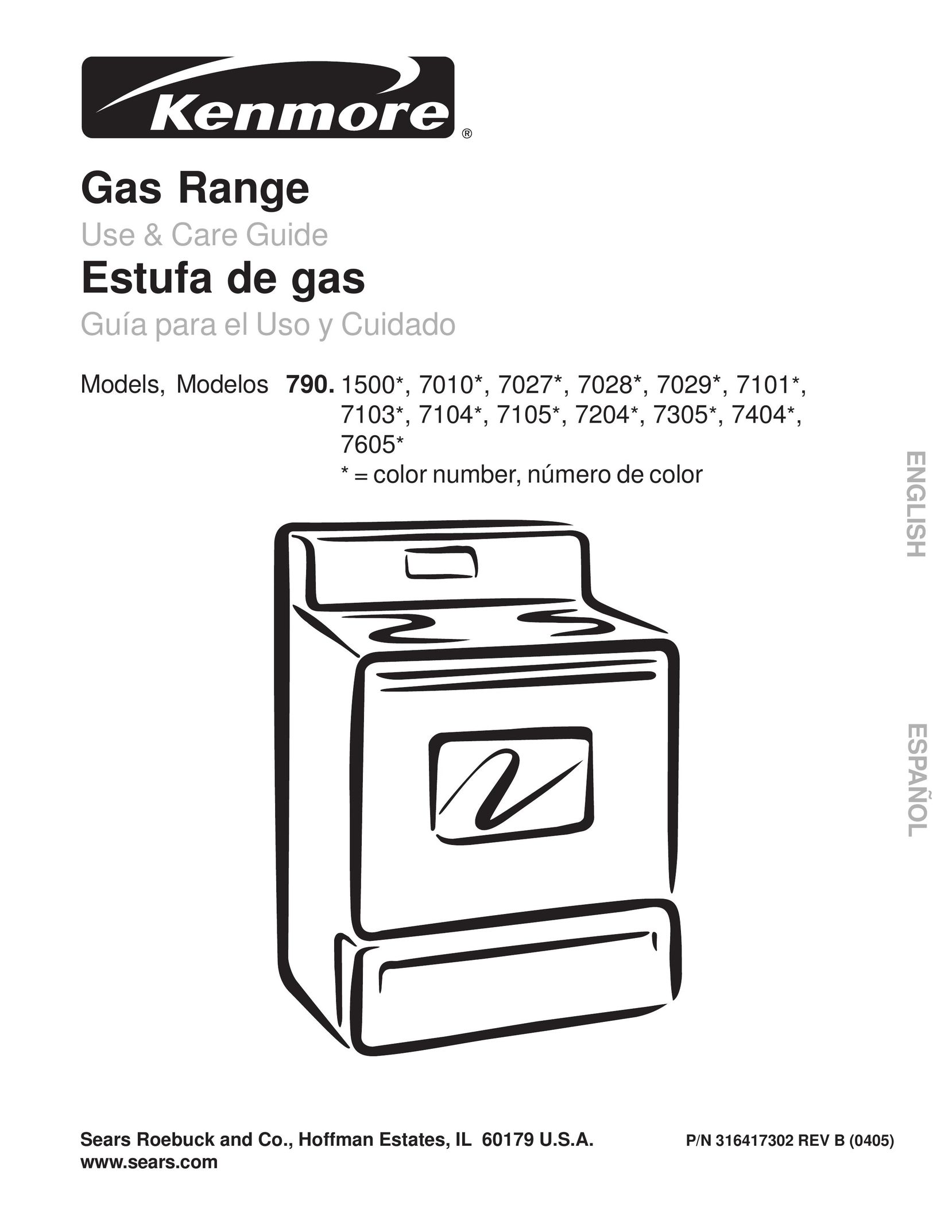 Sears 7204* Range User Manual