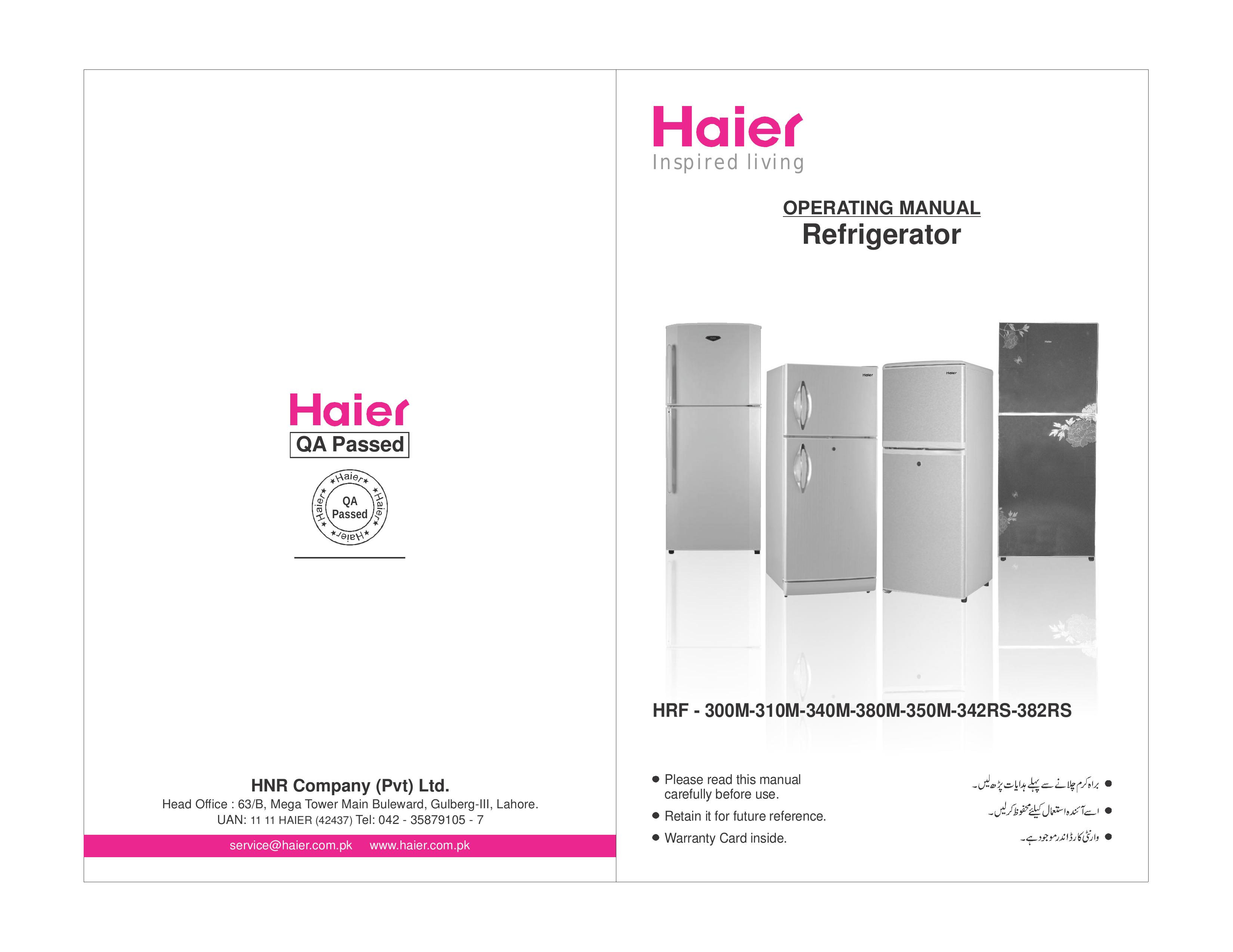 Haier 342RS Refrigerator User Manual