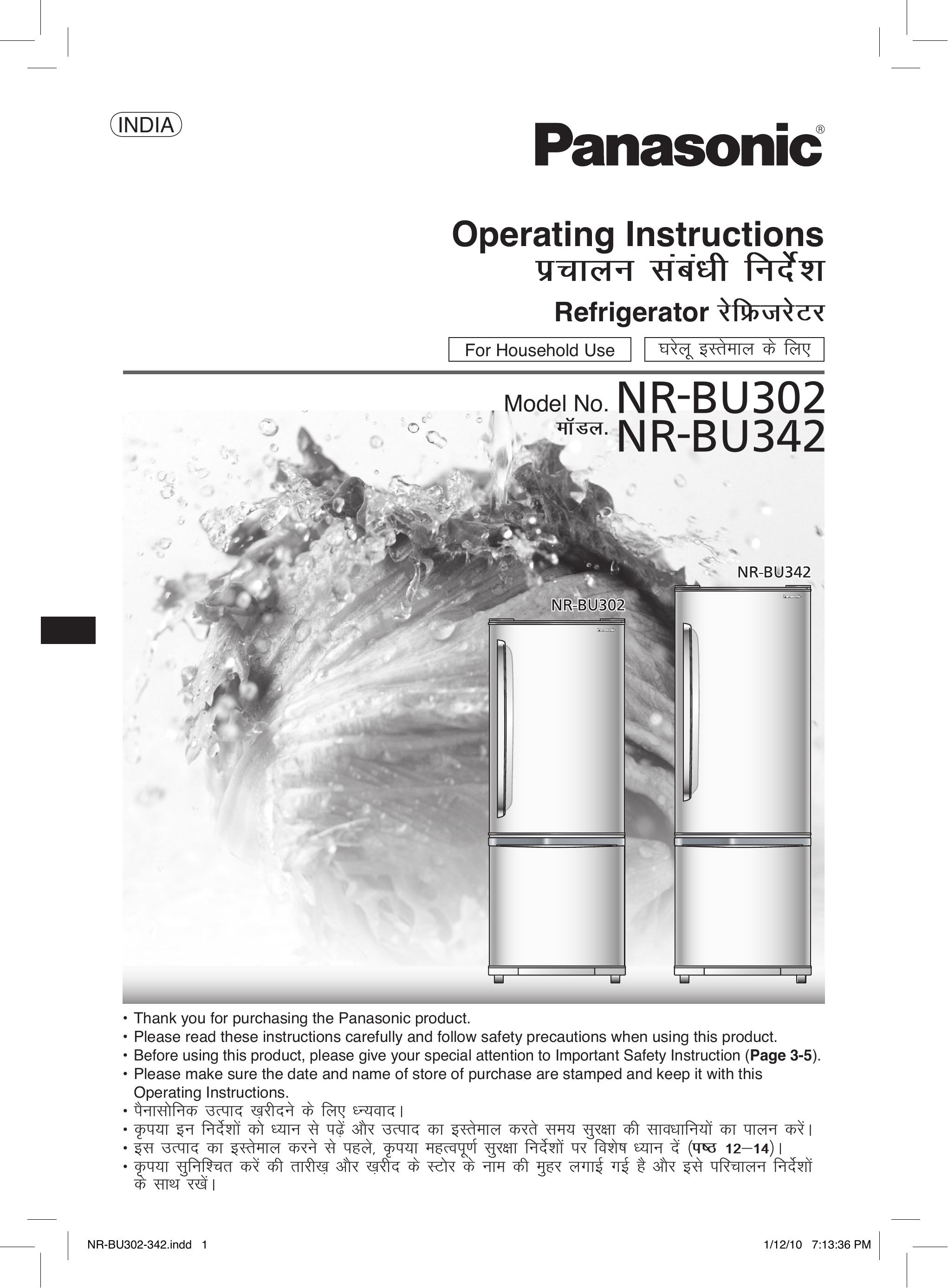 Panasonic NR-BU342 Refrigerator User Manual