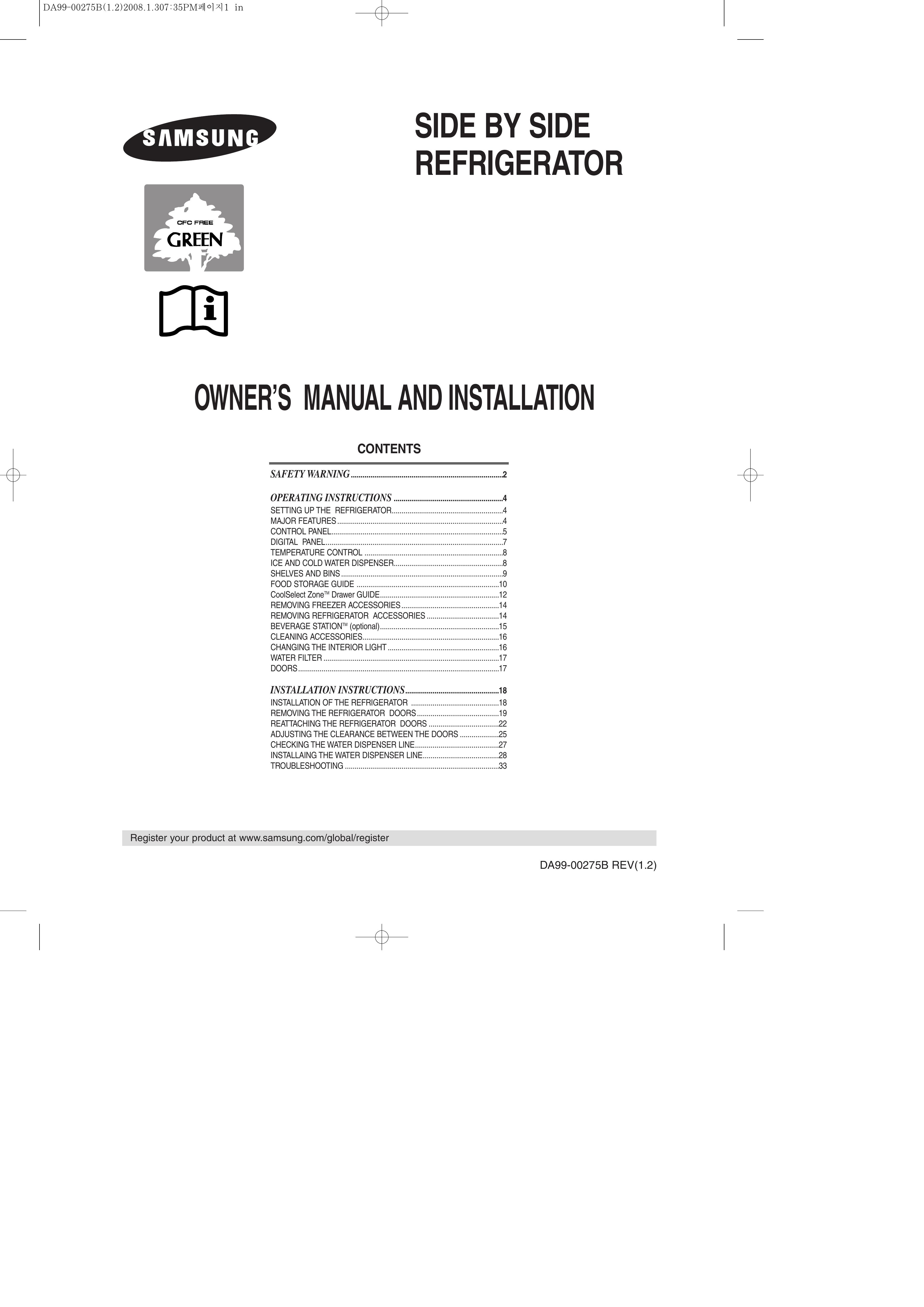 Samsung DA99-00275B Refrigerator User Manual