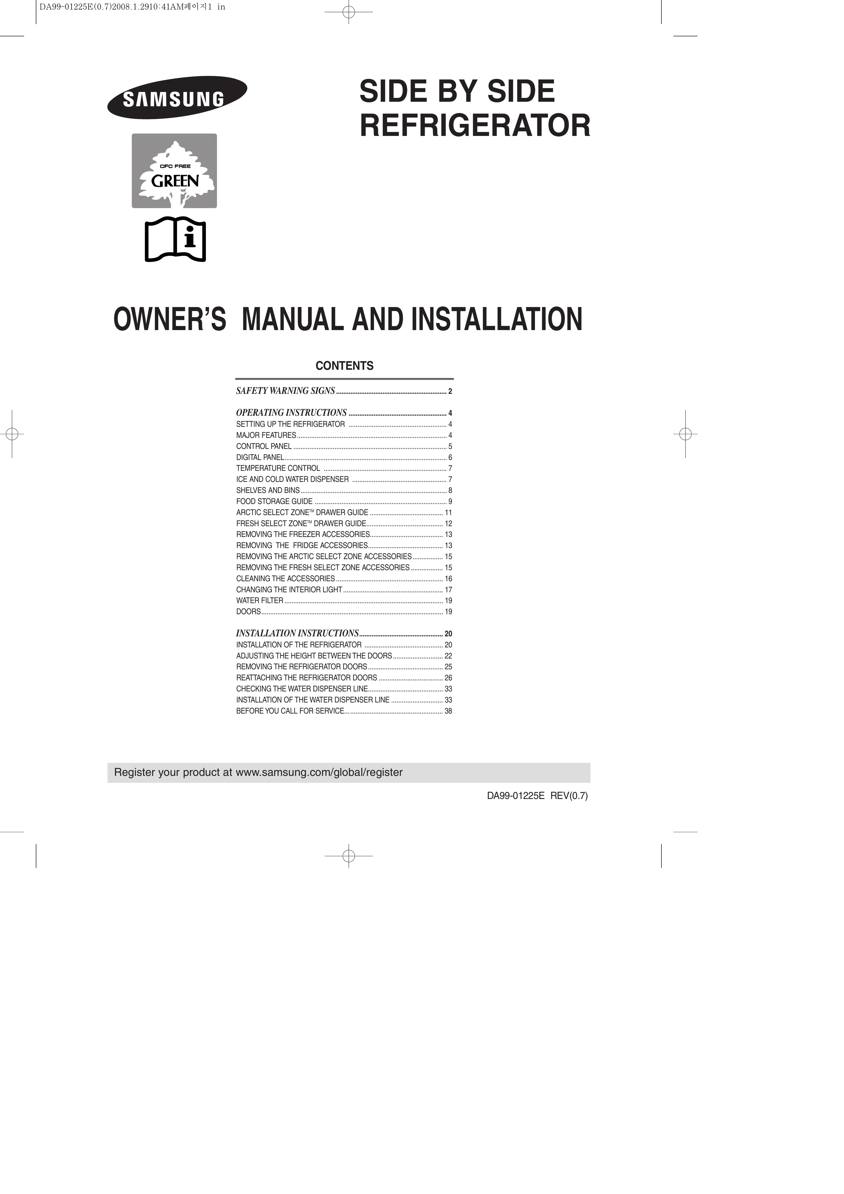 Samsung DA99-01225E Refrigerator User Manual