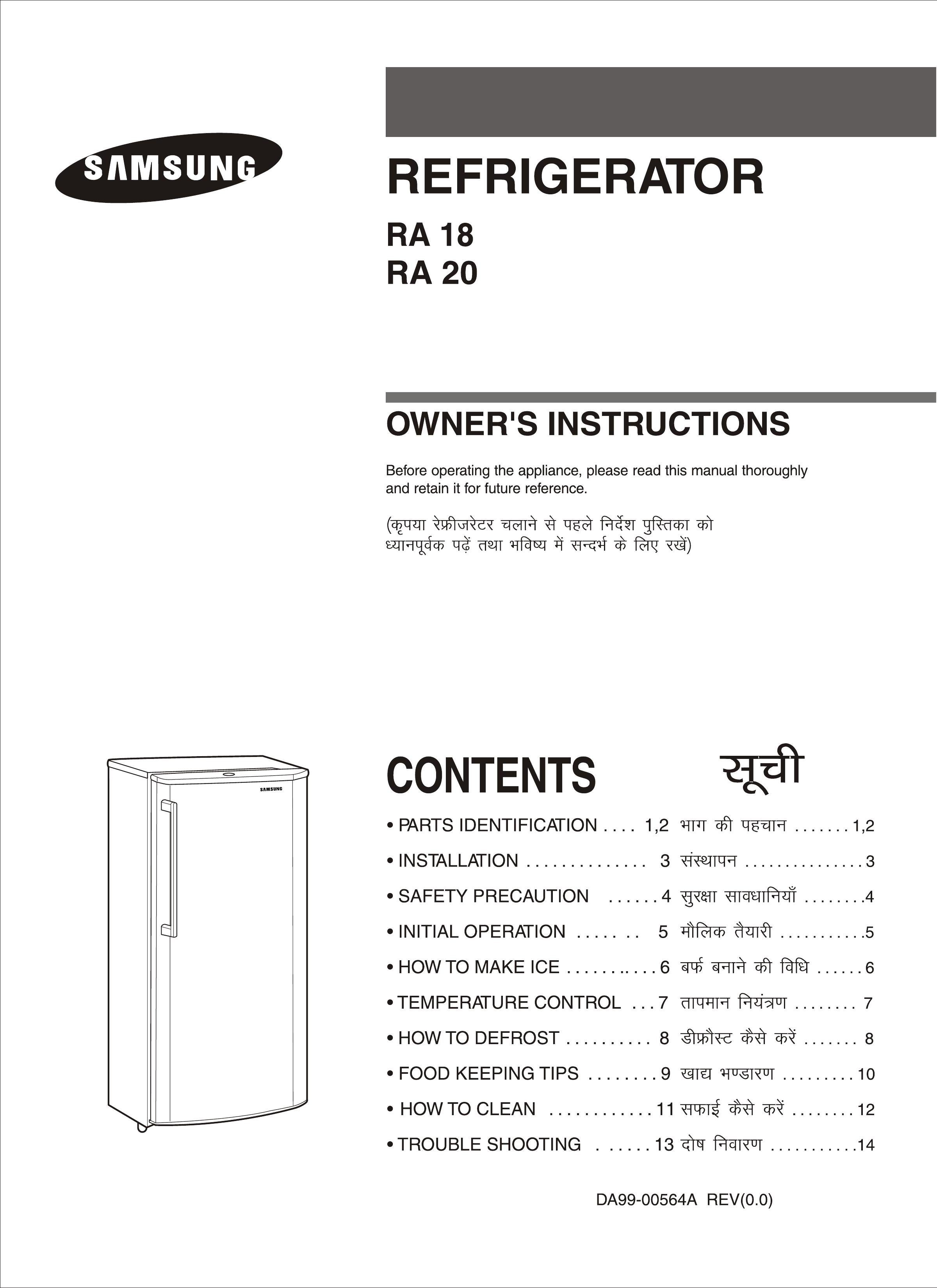 Samsung RA 18 Refrigerator User Manual