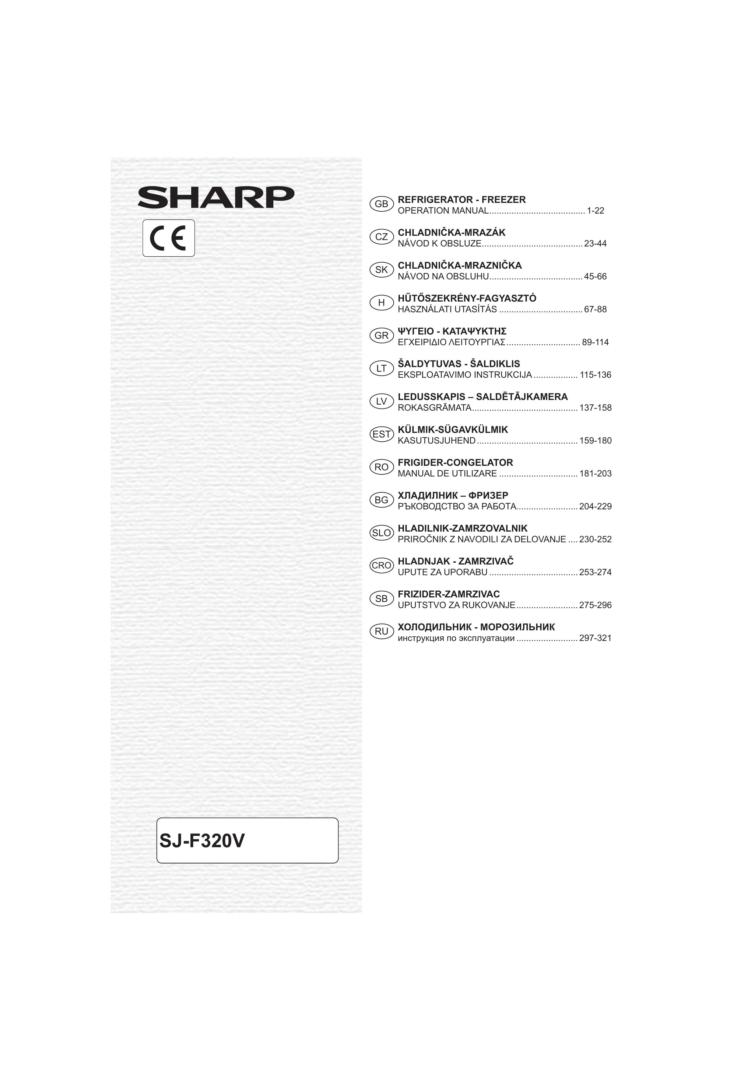 Sharp SJ-F320V Refrigerator User Manual