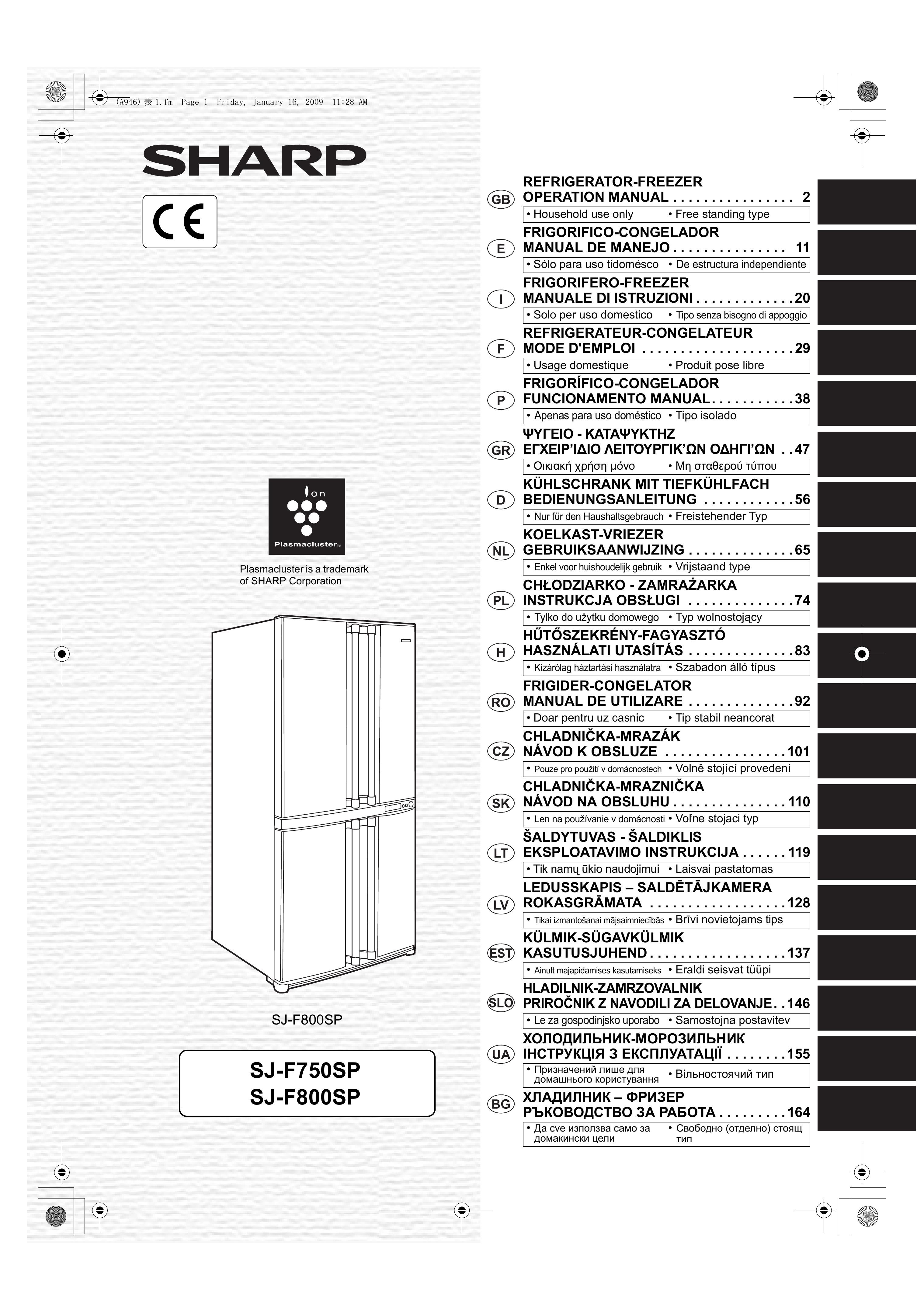 Sharp SJ-F750SP Refrigerator User Manual