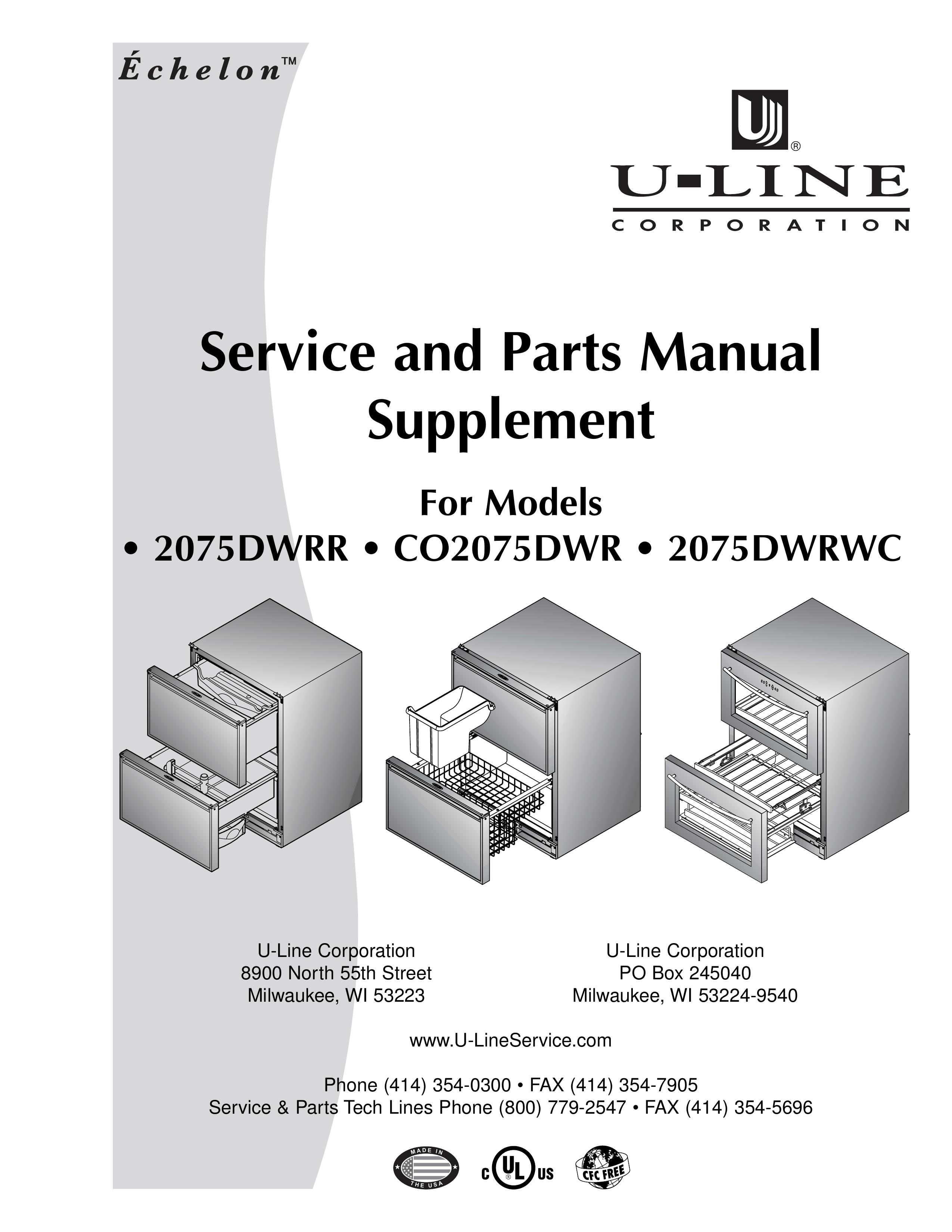 U-Line 2075DWRR Refrigerator User Manual