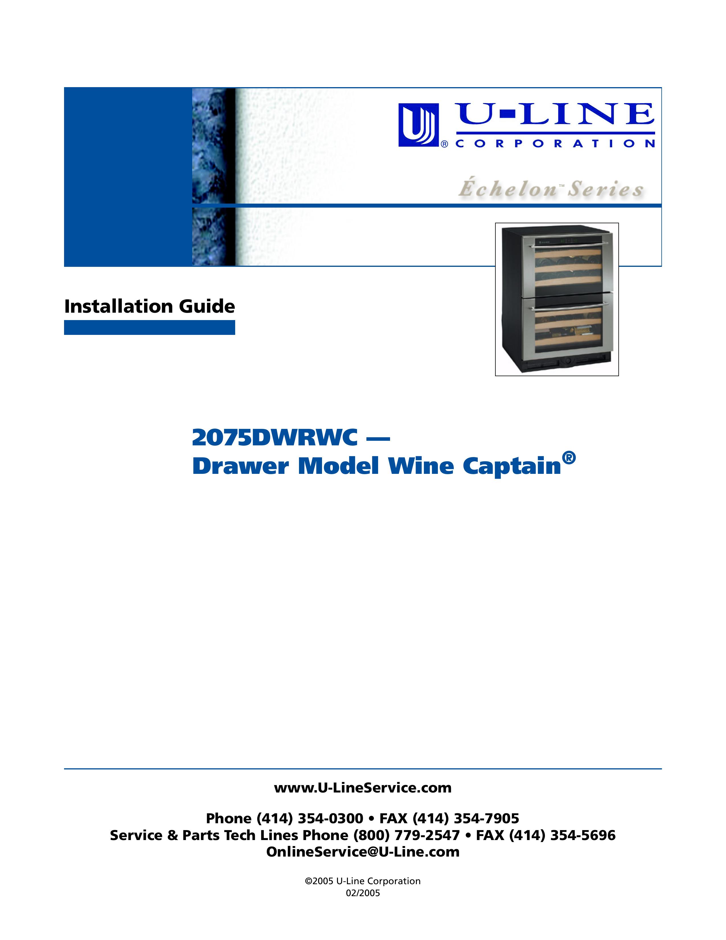 U-Line 2075DWRWC Refrigerator User Manual