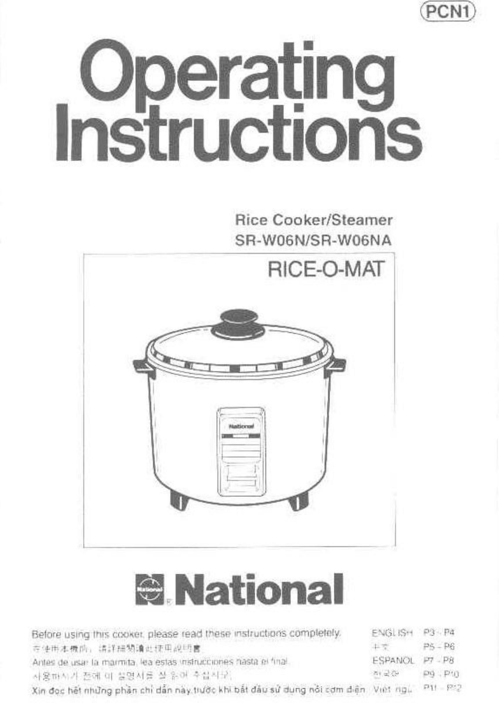 National SR-W06N Rice Cooker User Manual