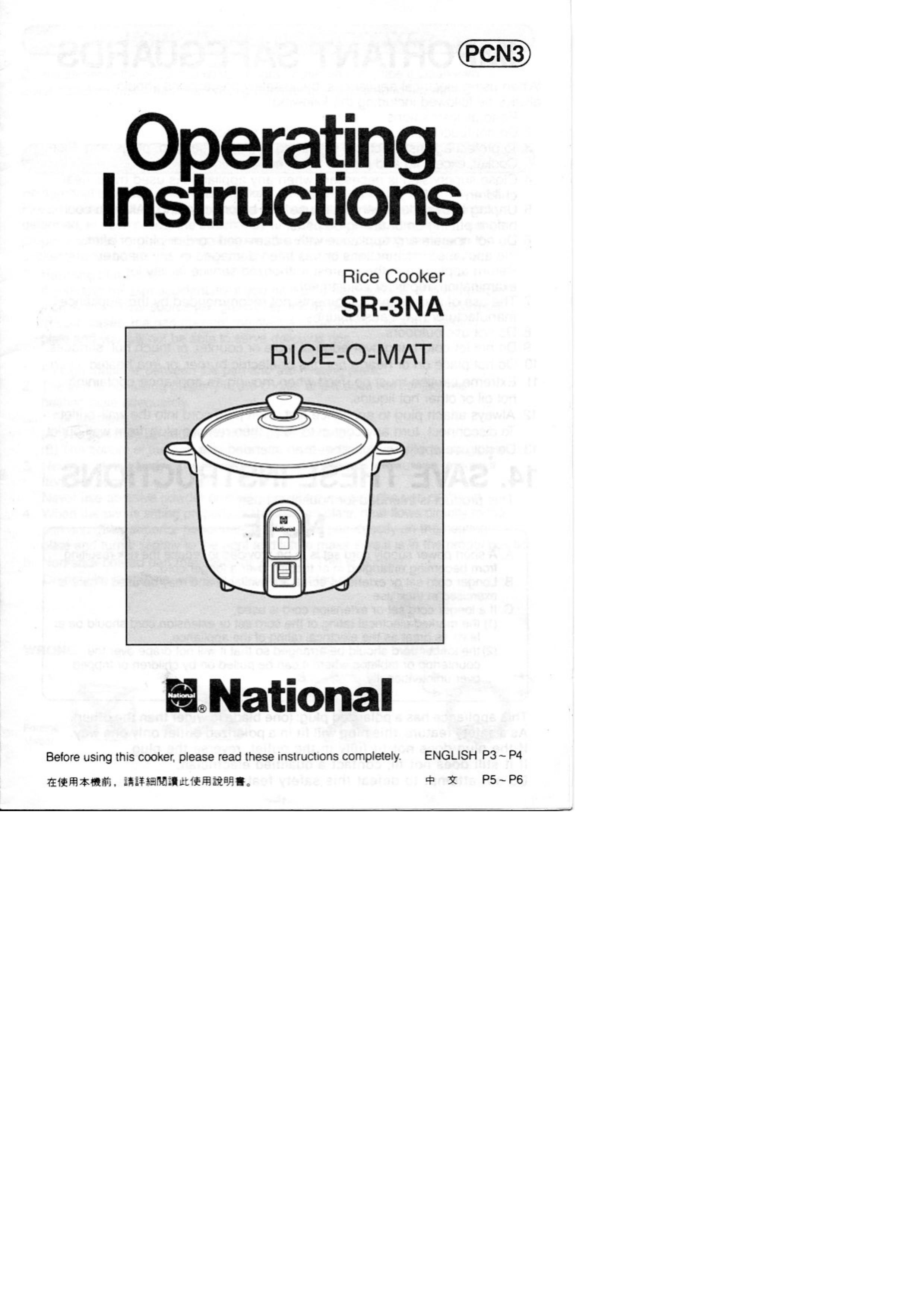 Panasonic SR-3NA Rice Cooker User Manual
