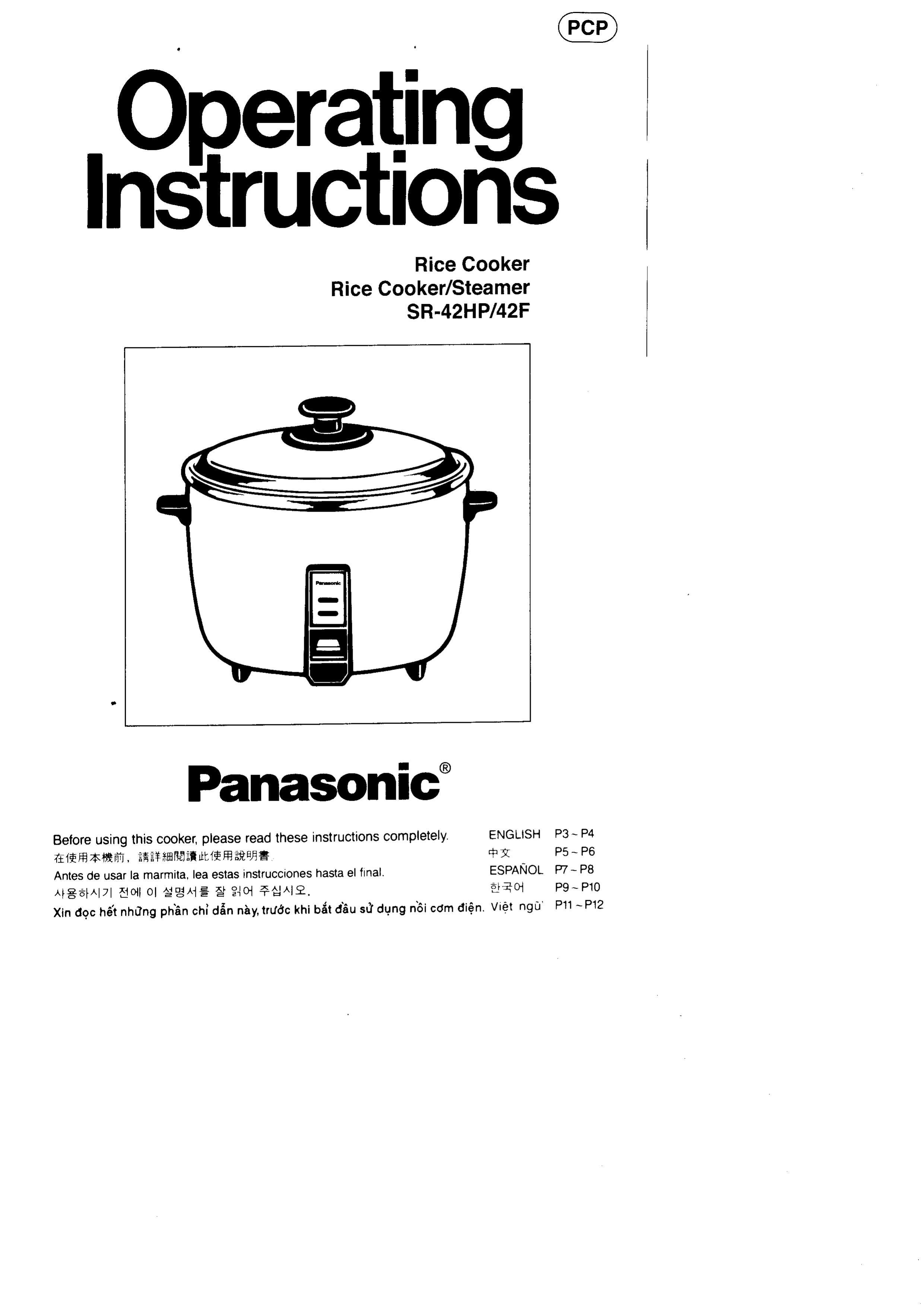 Panasonic SR-42HP/42F Rice Cooker User Manual