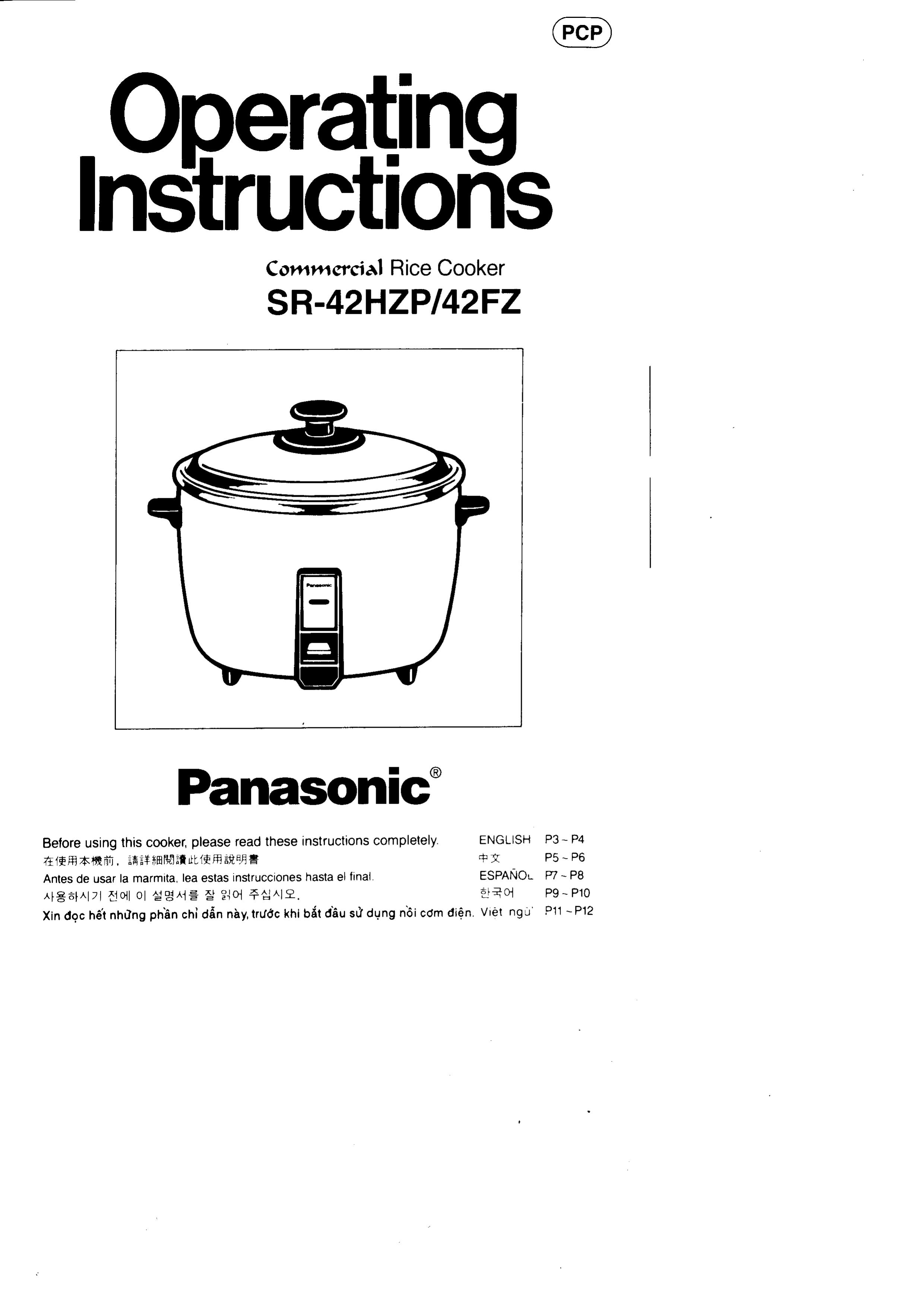 Panasonic SR-42HZP/42FZ Rice Cooker User Manual