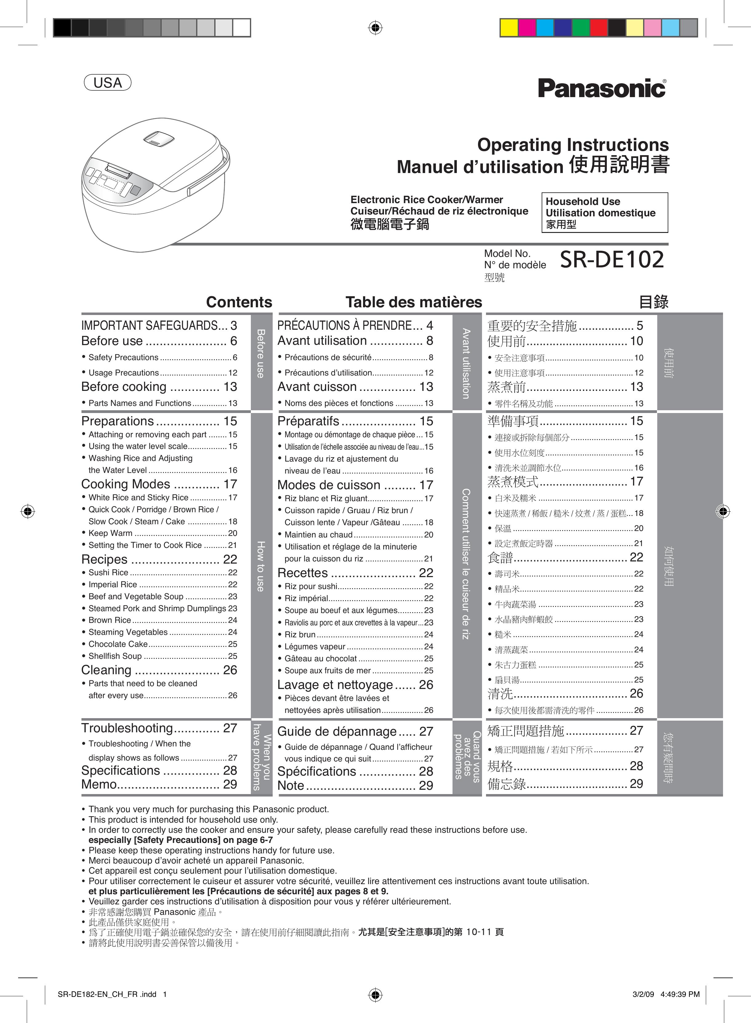 Panasonic SR-DE102 Rice Cooker User Manual