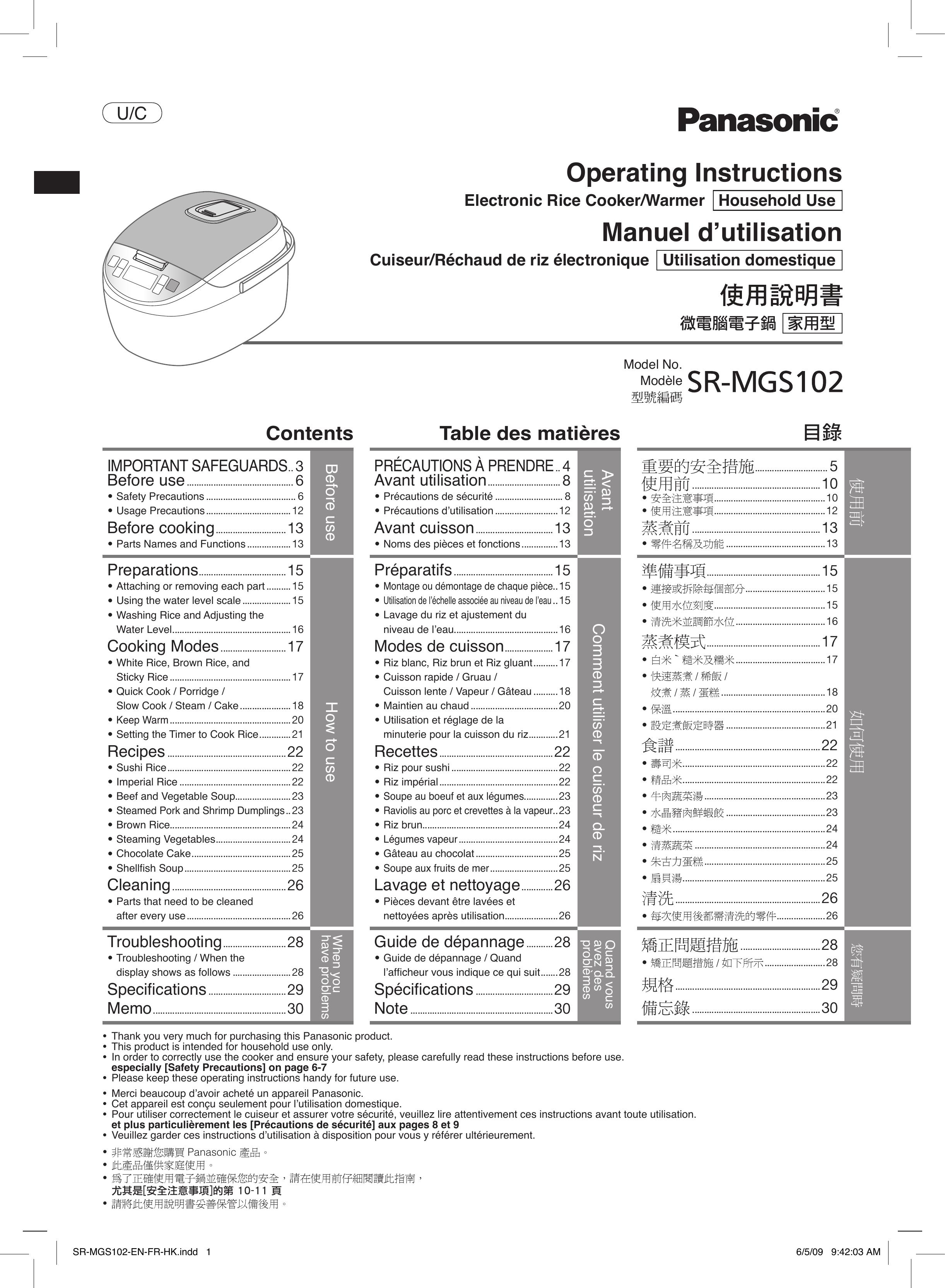Panasonic SR-MGS102 Rice Cooker User Manual